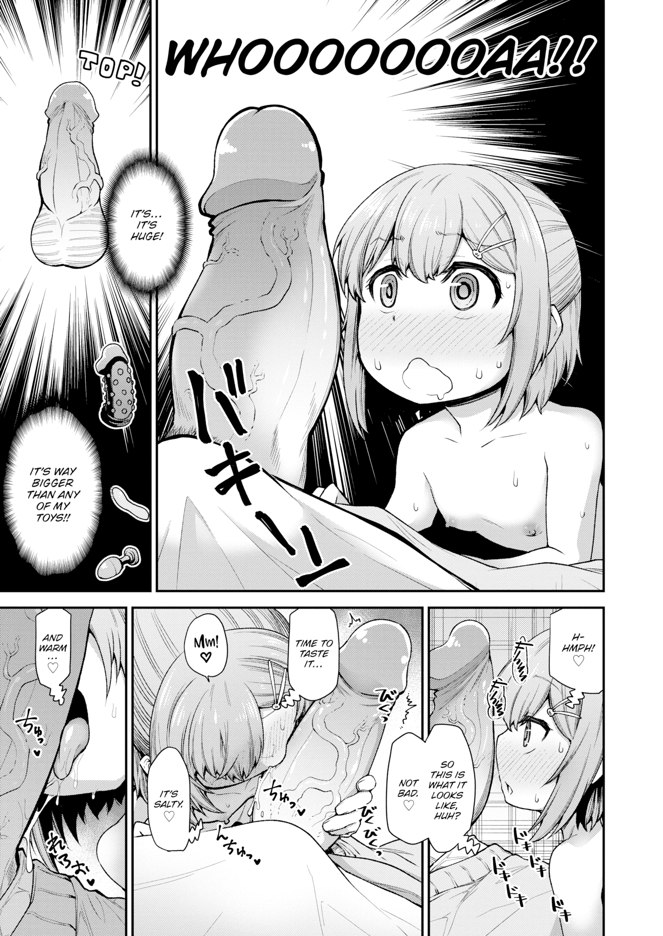 [小矢部亮] 愛があるから問題ない!! [英文][無修正][DL版]