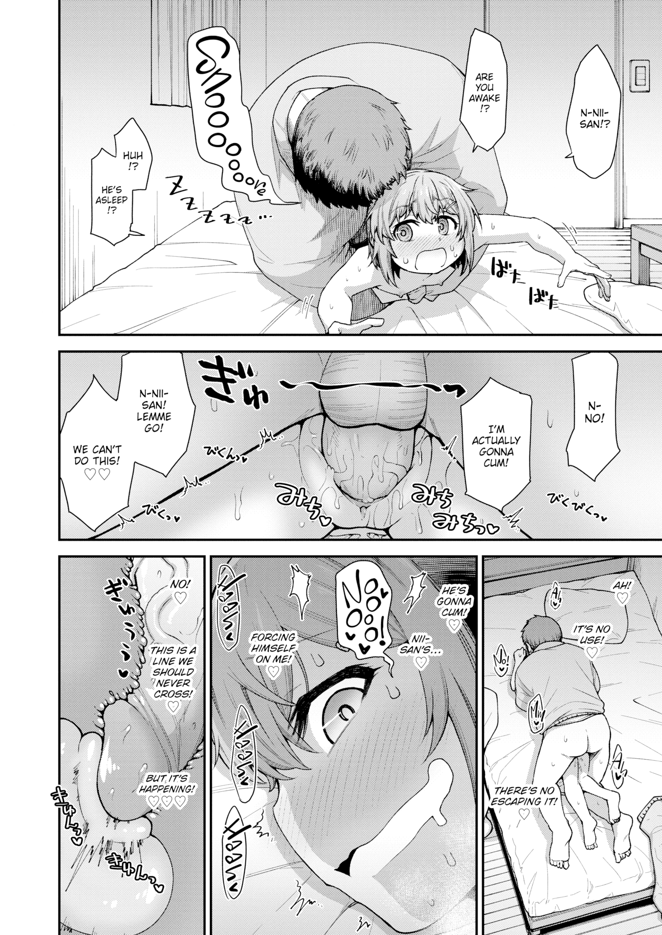 [小矢部亮] 愛があるから問題ない!! [英文][無修正][DL版]