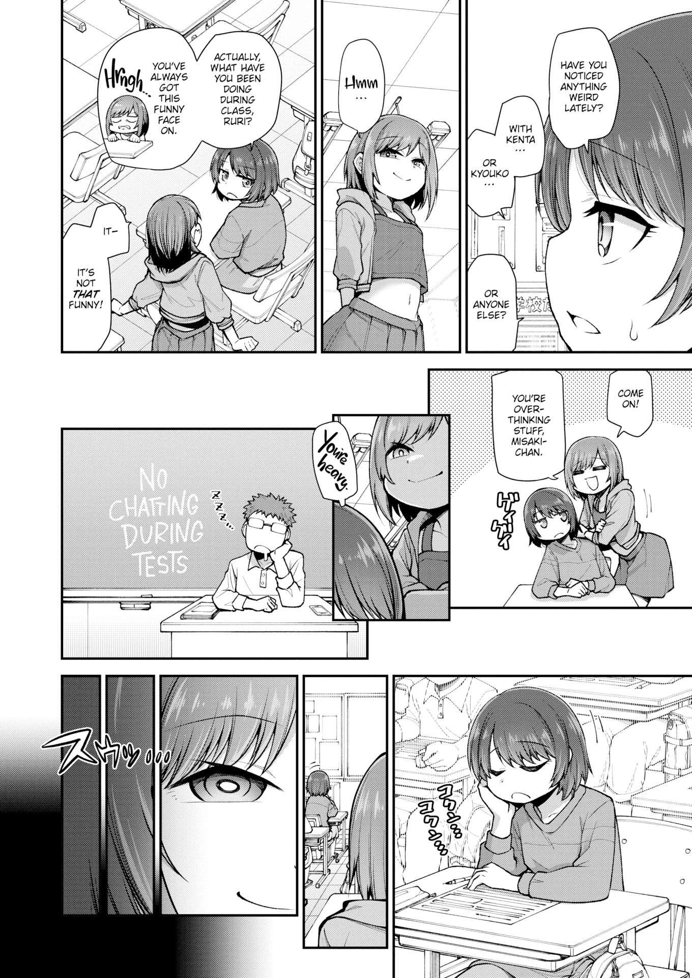 [小矢部亮] 愛があるから問題ない!! [英文][無修正][DL版]