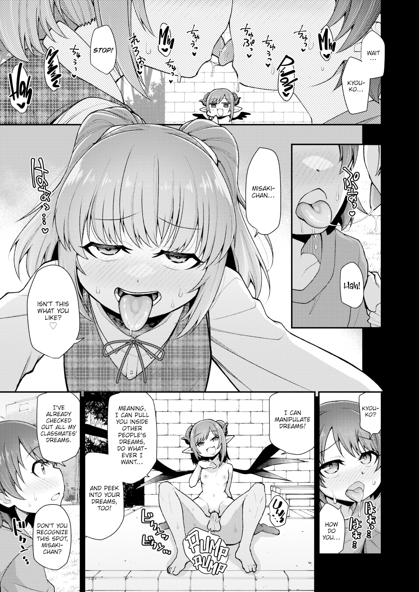 [小矢部亮] 愛があるから問題ない!! [英文][無修正][DL版]