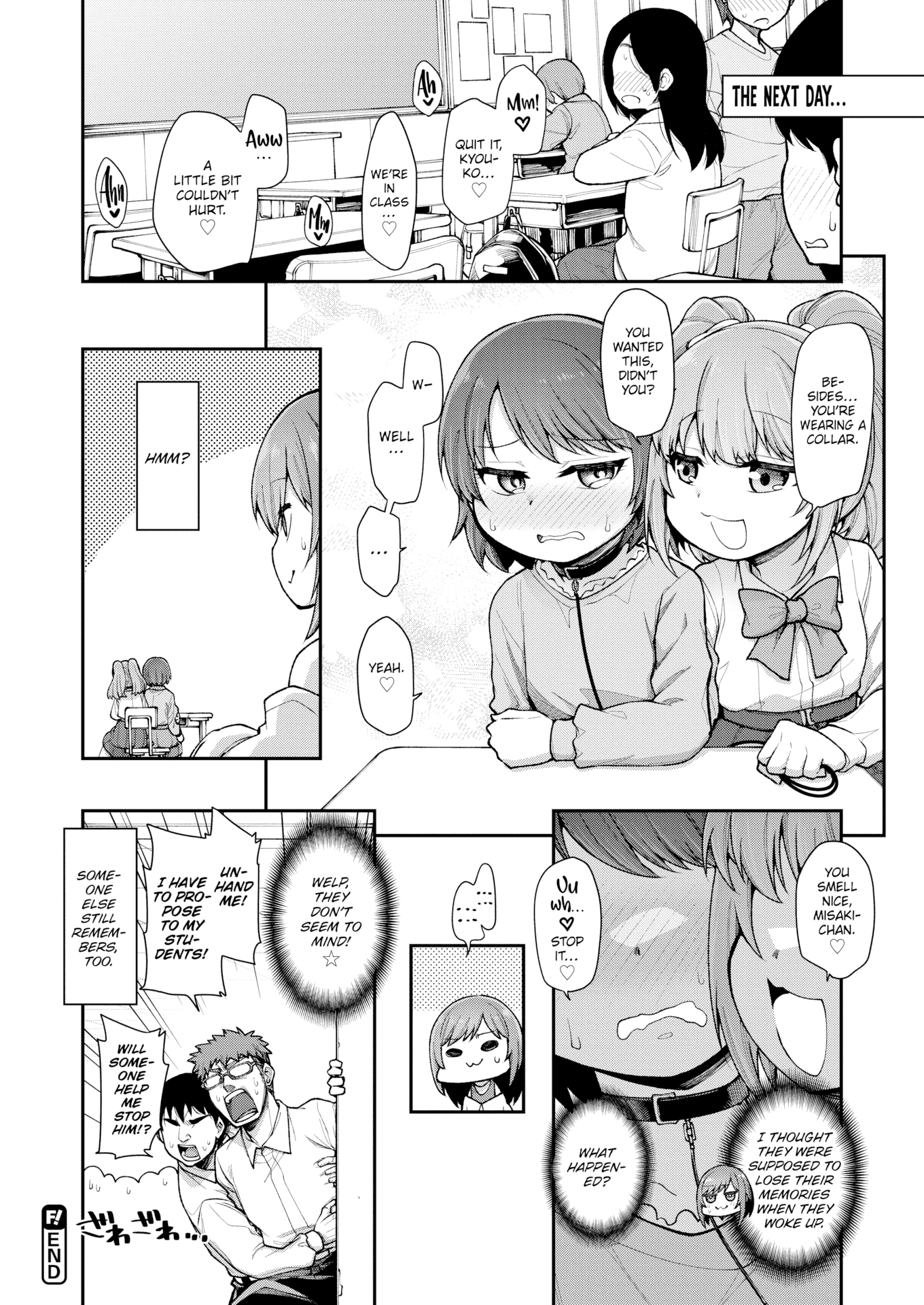 [小矢部亮] 愛があるから問題ない!! [英文][無修正][DL版]