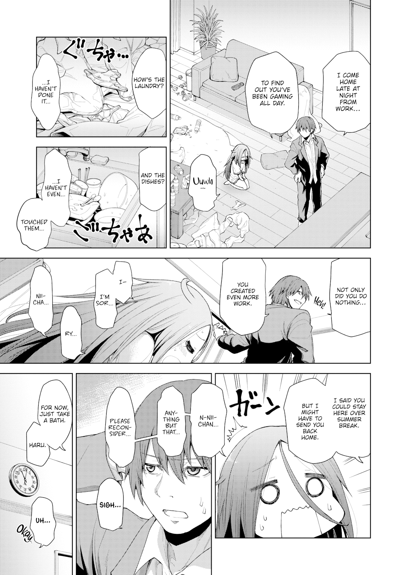 [小矢部亮] 愛があるから問題ない!! [英文][無修正][DL版]