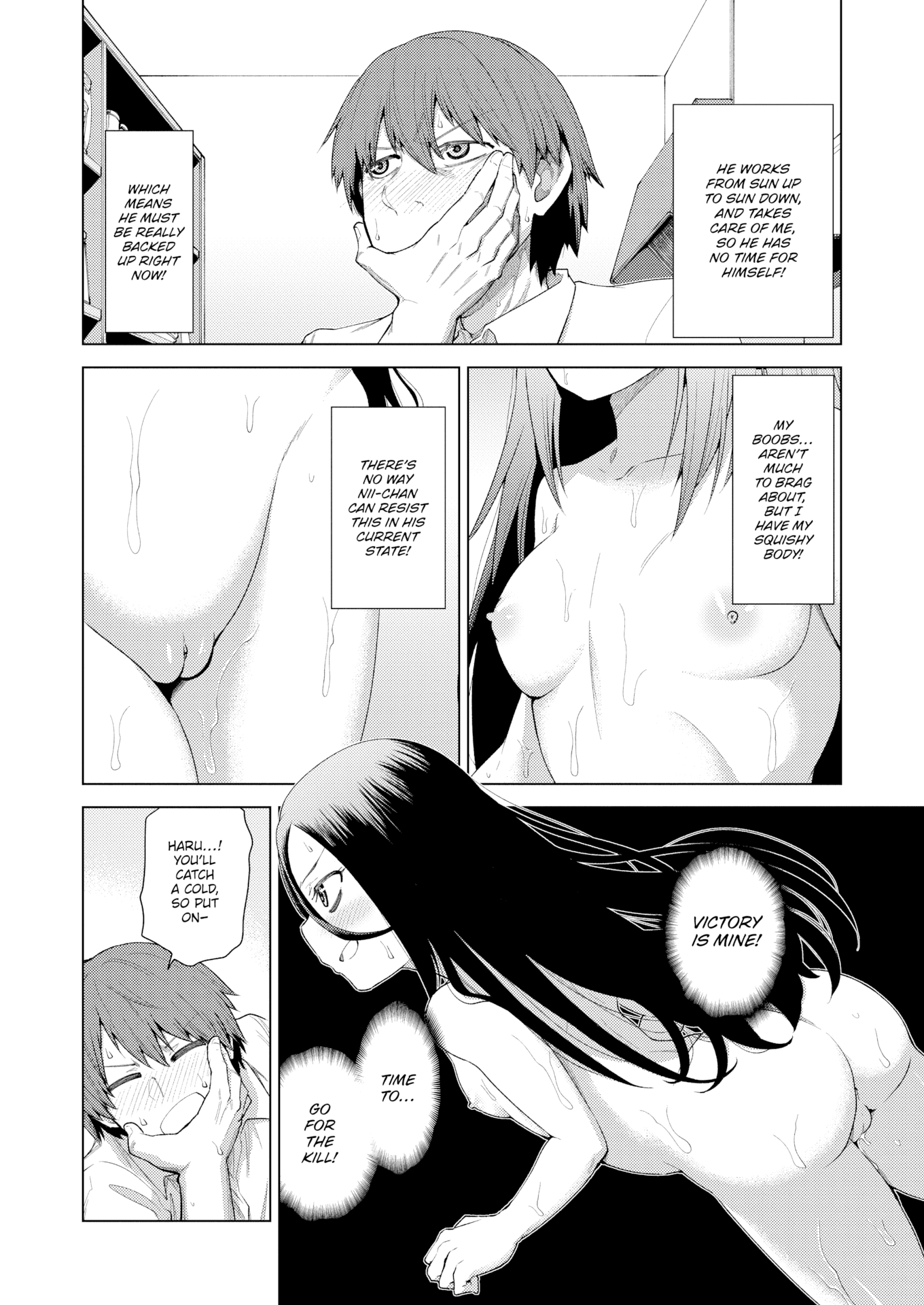 [小矢部亮] 愛があるから問題ない!! [英文][無修正][DL版]