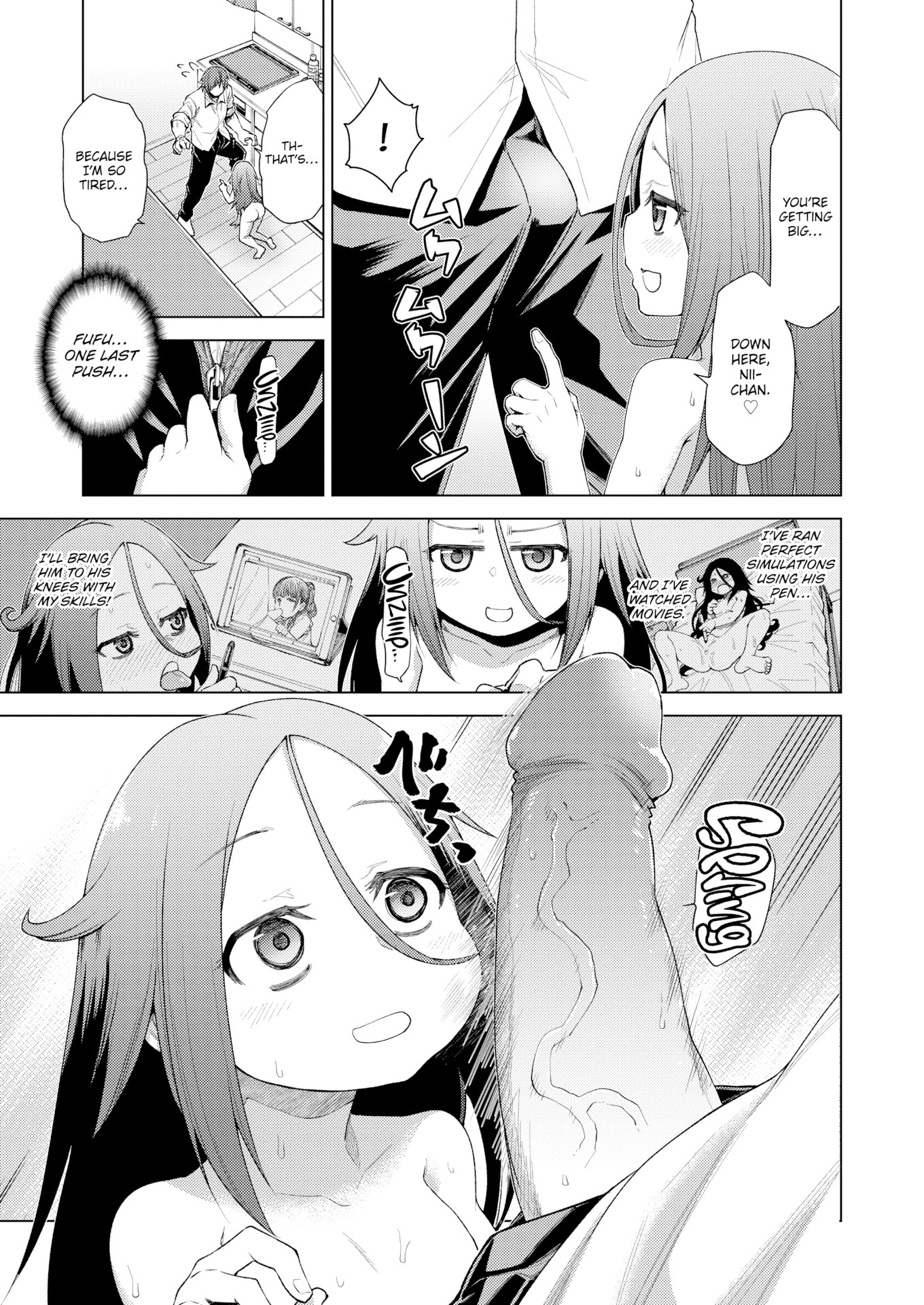 [小矢部亮] 愛があるから問題ない!! [英文][無修正][DL版]