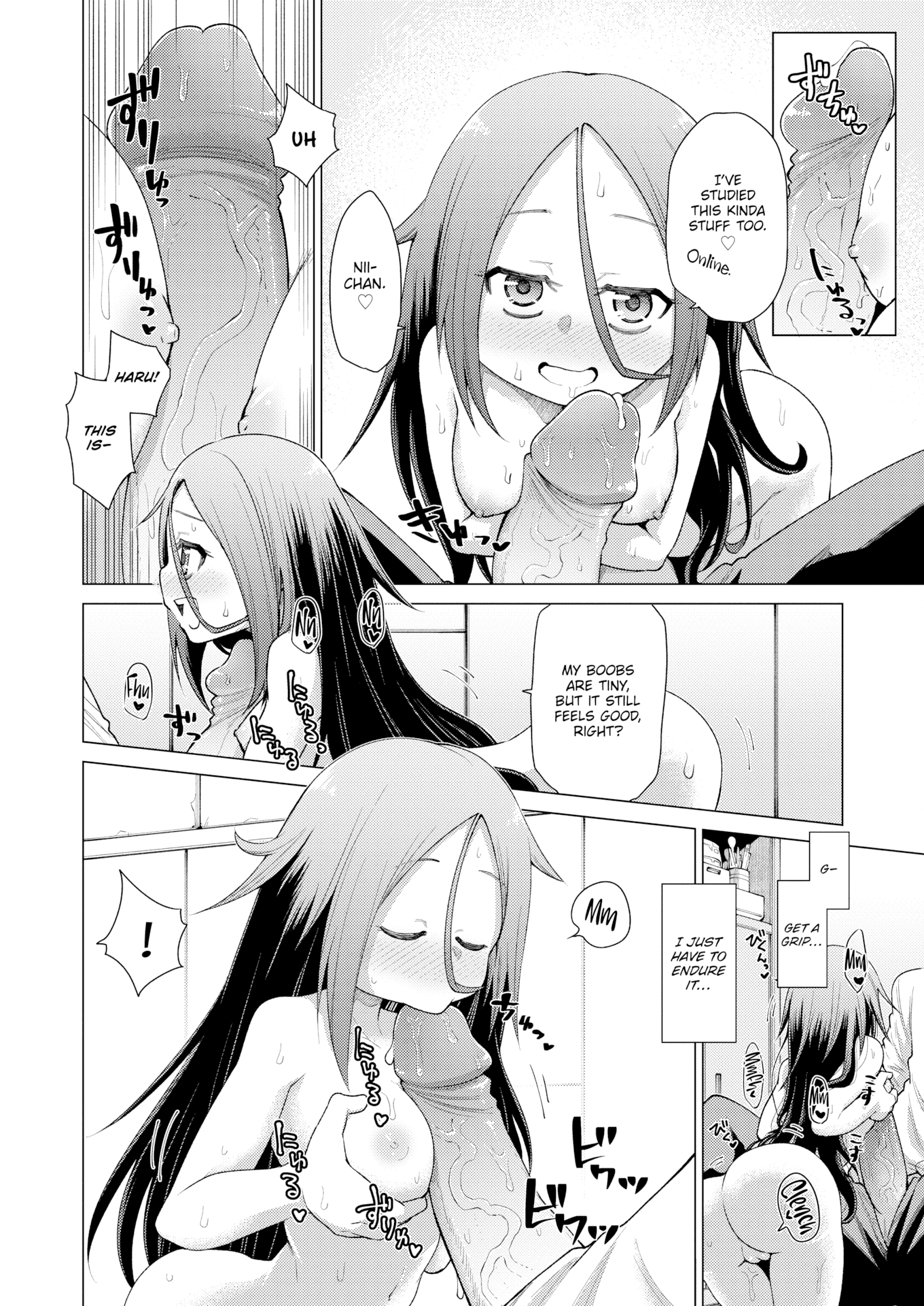 [小矢部亮] 愛があるから問題ない!! [英文][無修正][DL版]