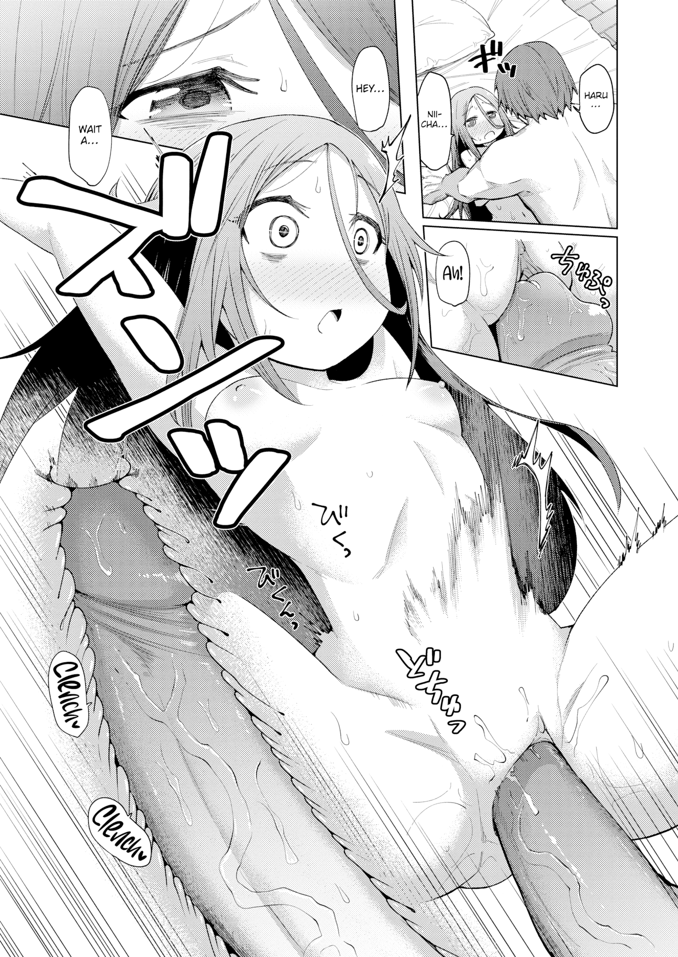 [小矢部亮] 愛があるから問題ない!! [英文][無修正][DL版]