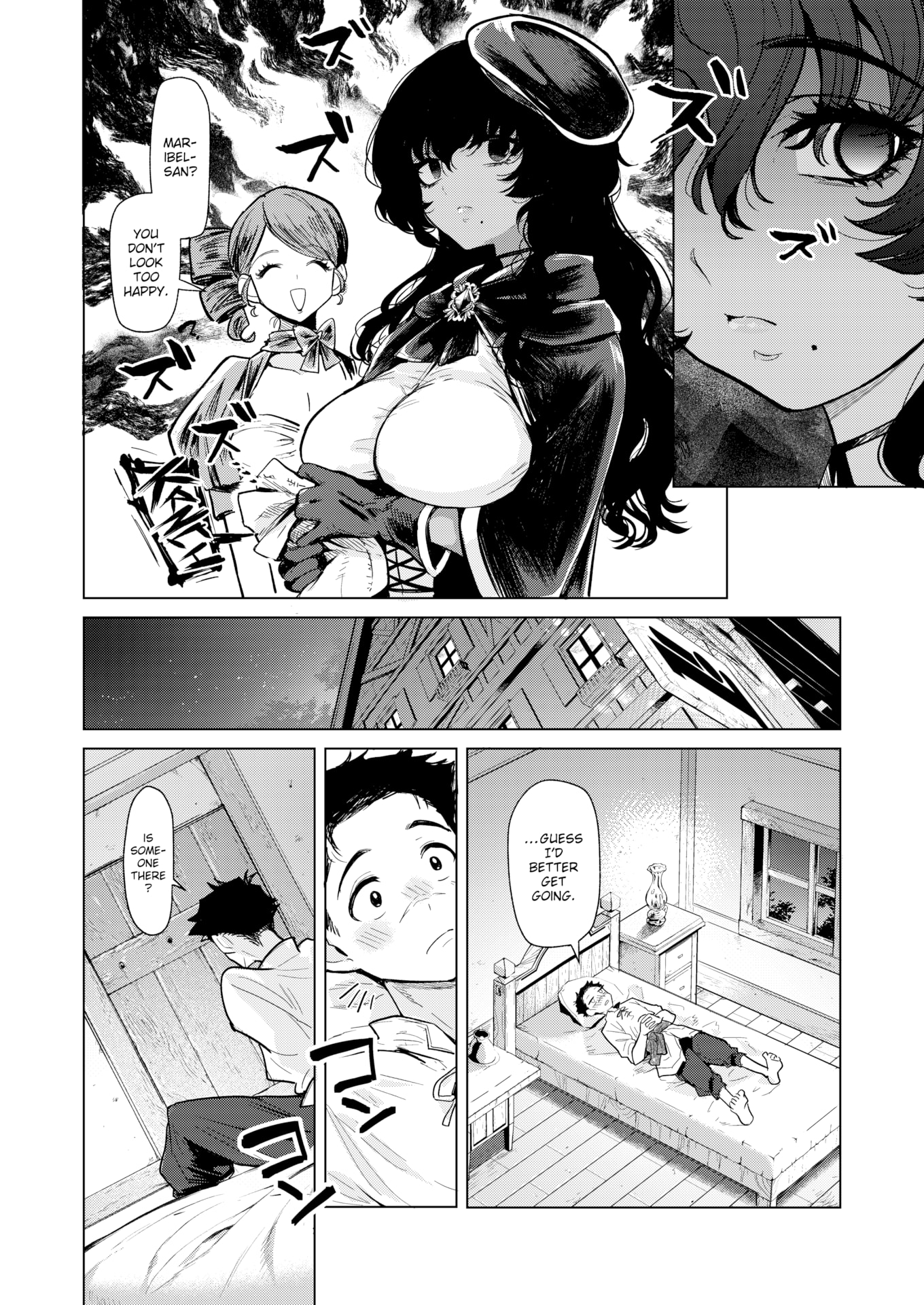 [かに村えびお] こんな世界でナニすんの！？ [英文][無修正][DL版]