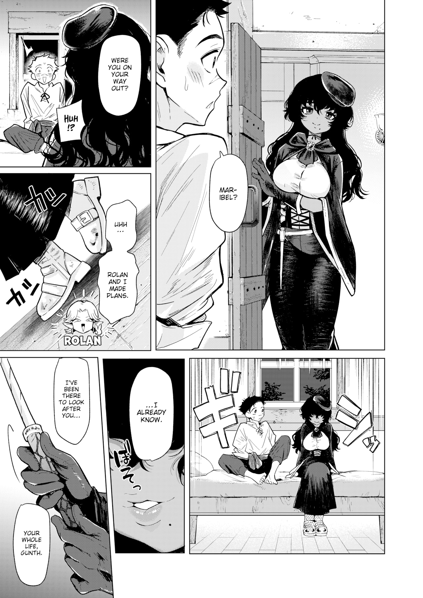 [かに村えびお] こんな世界でナニすんの！？ [英文][無修正][DL版]