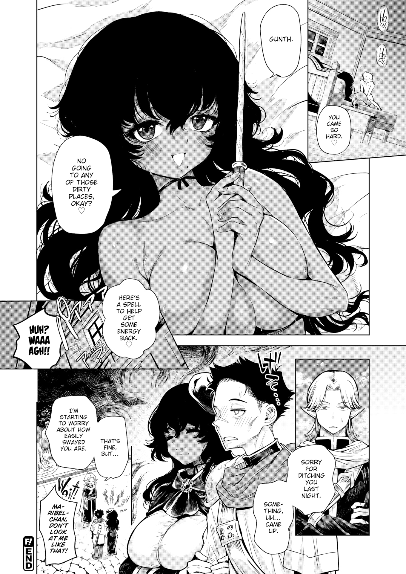 [かに村えびお] こんな世界でナニすんの！？ [英文][無修正][DL版]