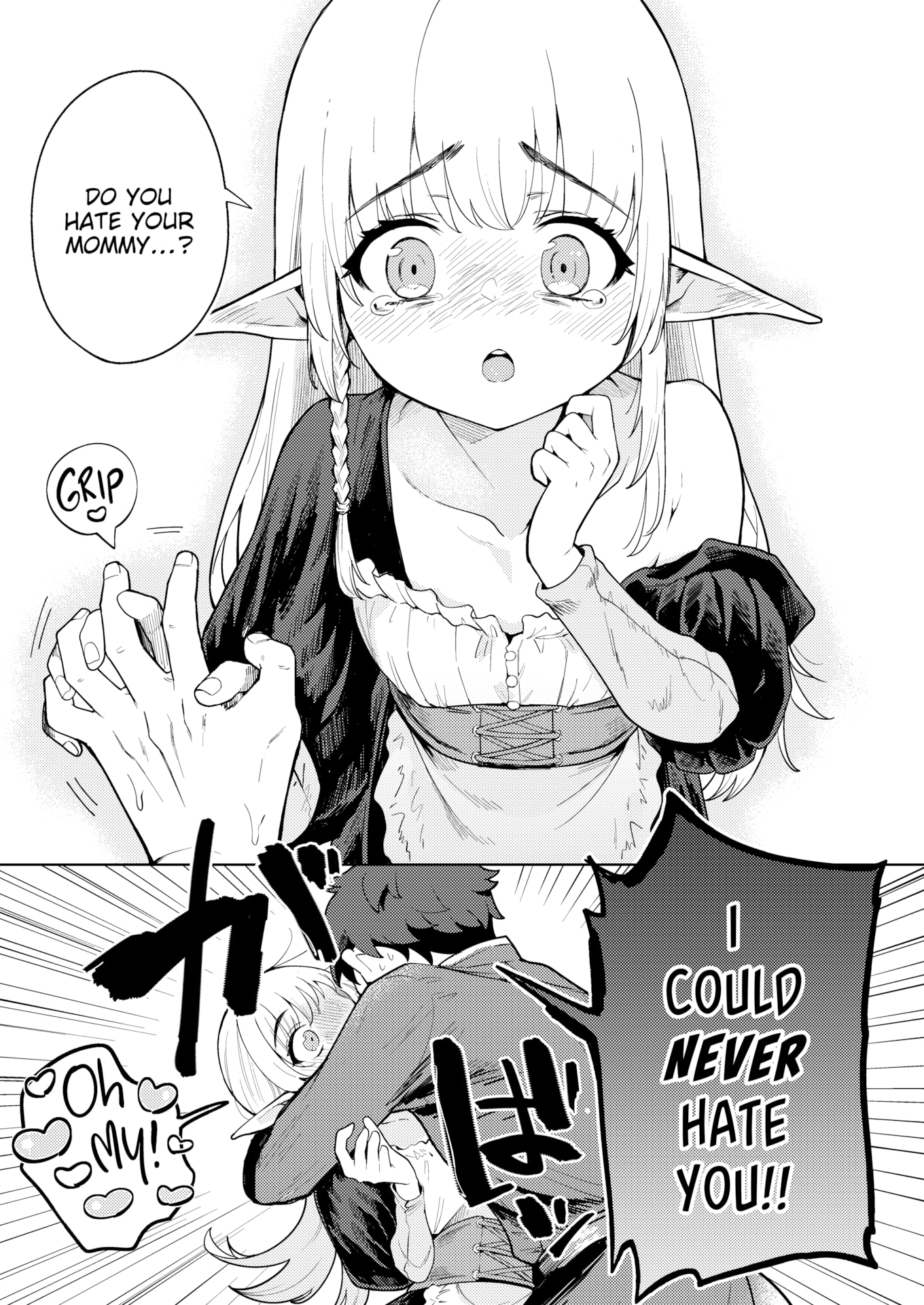 [かに村えびお] こんな世界でナニすんの！？ [英文][無修正][DL版]