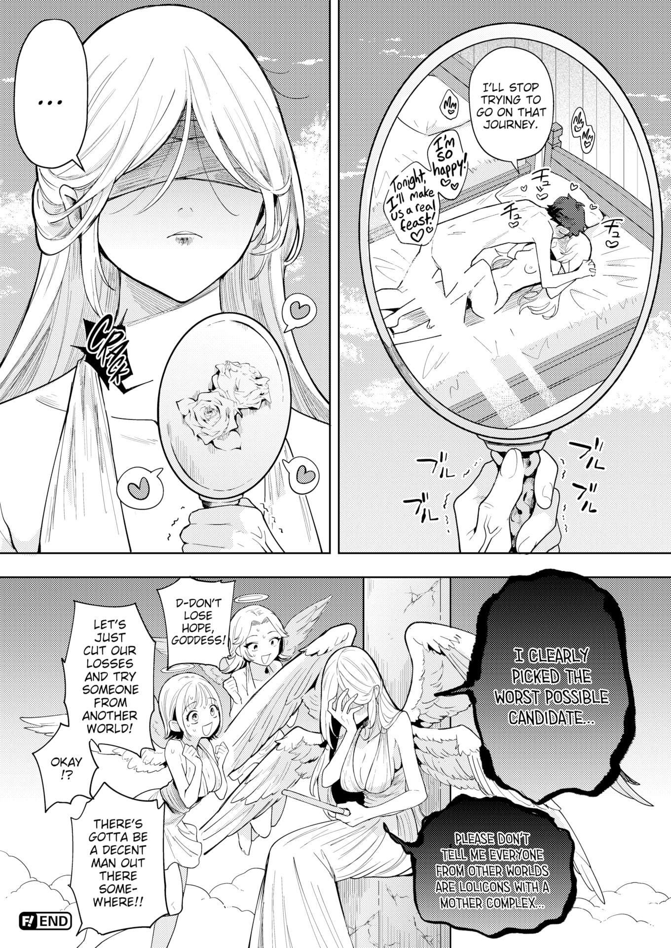 [かに村えびお] こんな世界でナニすんの！？ [英文][無修正][DL版]