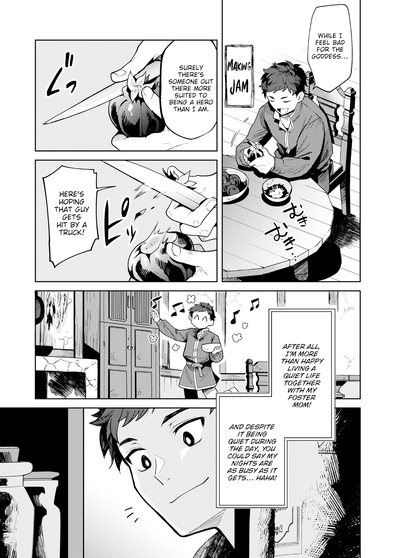 [かに村えびお] こんな世界でナニすんの！？ [英文][無修正][DL版]