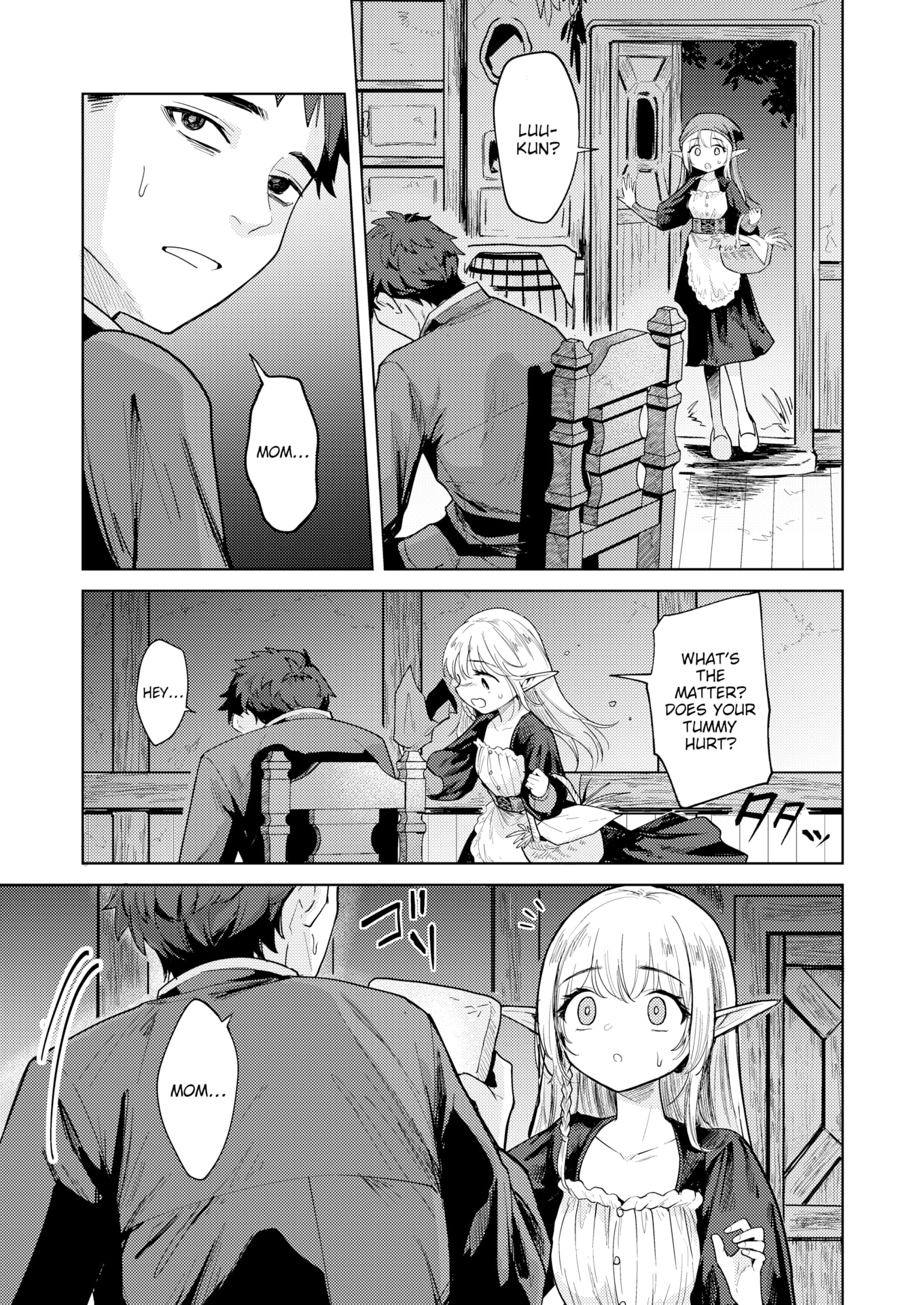 [かに村えびお] こんな世界でナニすんの！？ [英文][無修正][DL版]