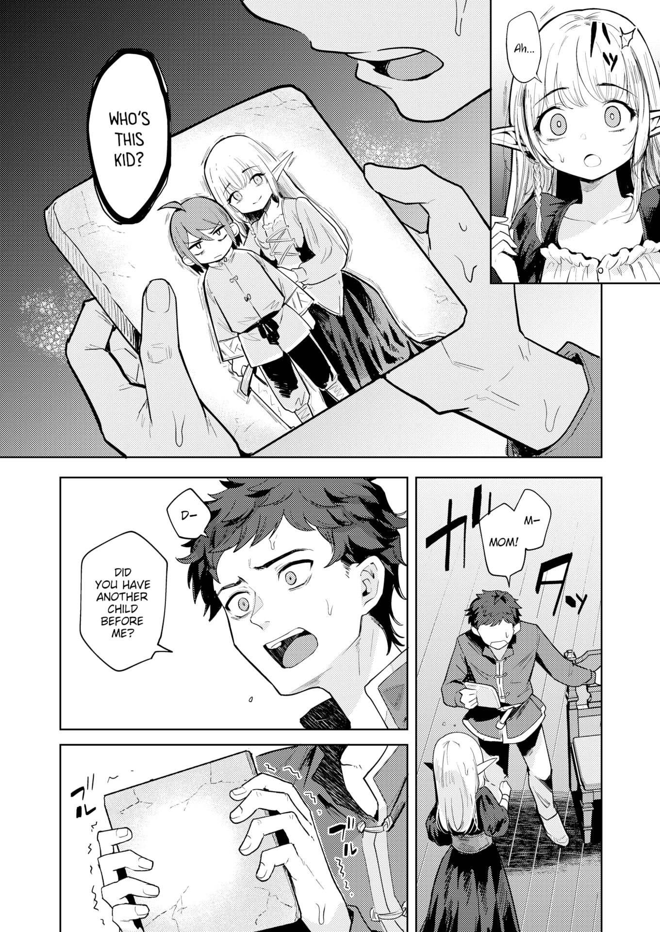 [かに村えびお] こんな世界でナニすんの！？ [英文][無修正][DL版]