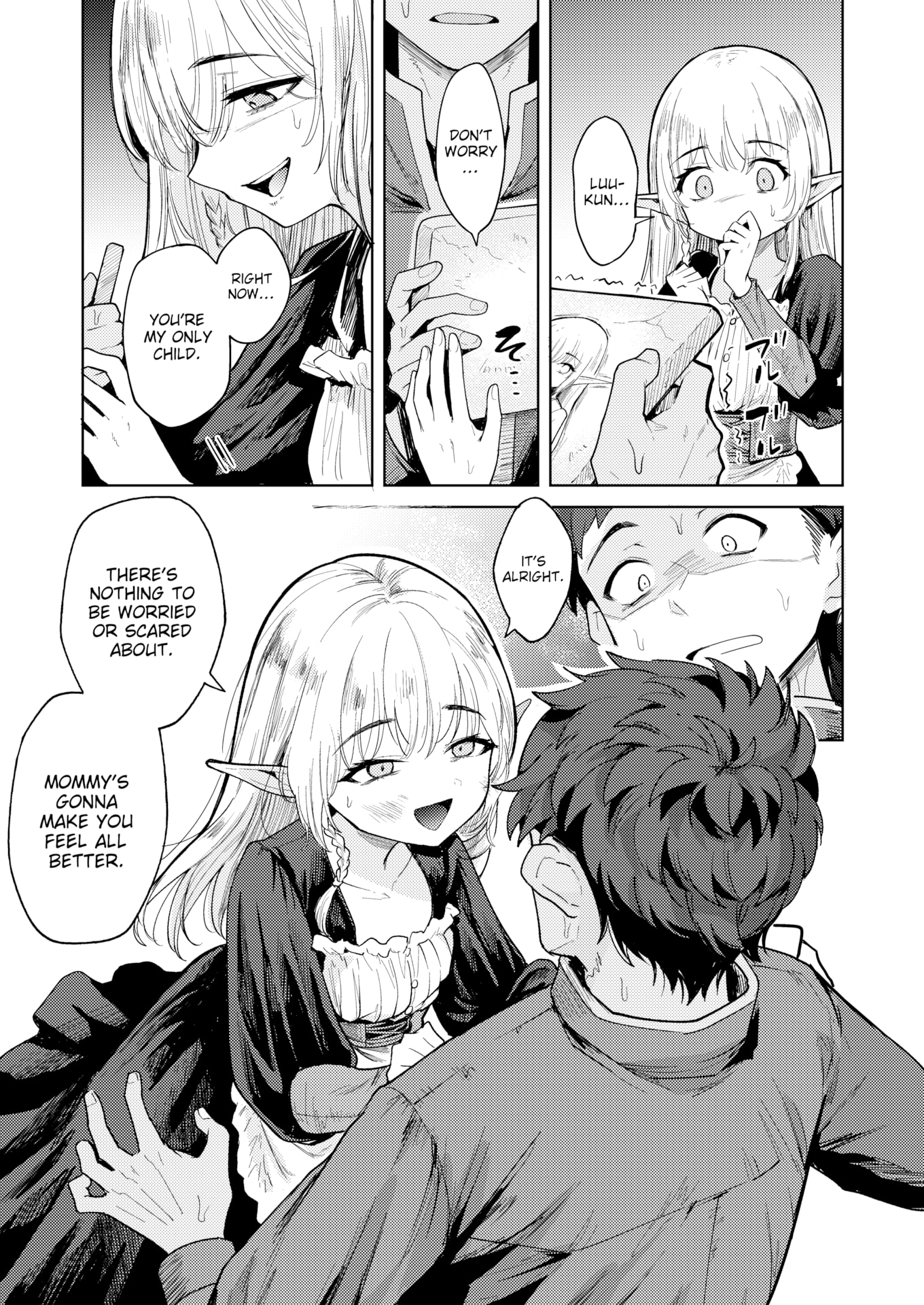 [かに村えびお] こんな世界でナニすんの！？ [英文][無修正][DL版]