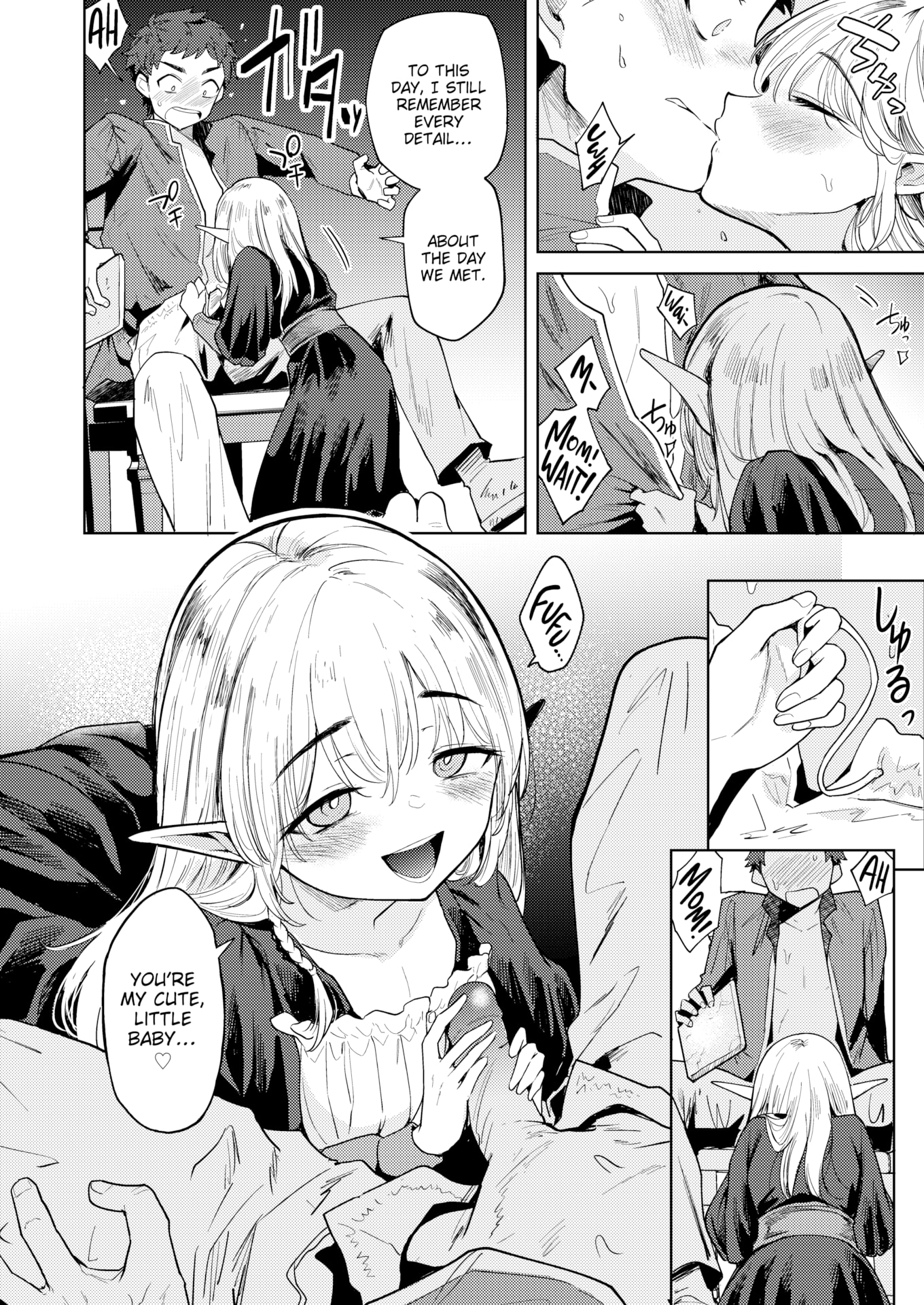 [かに村えびお] こんな世界でナニすんの！？ [英文][無修正][DL版]