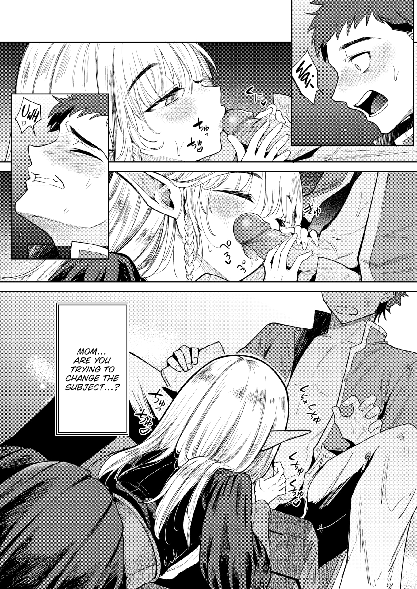 [かに村えびお] こんな世界でナニすんの！？ [英文][無修正][DL版]