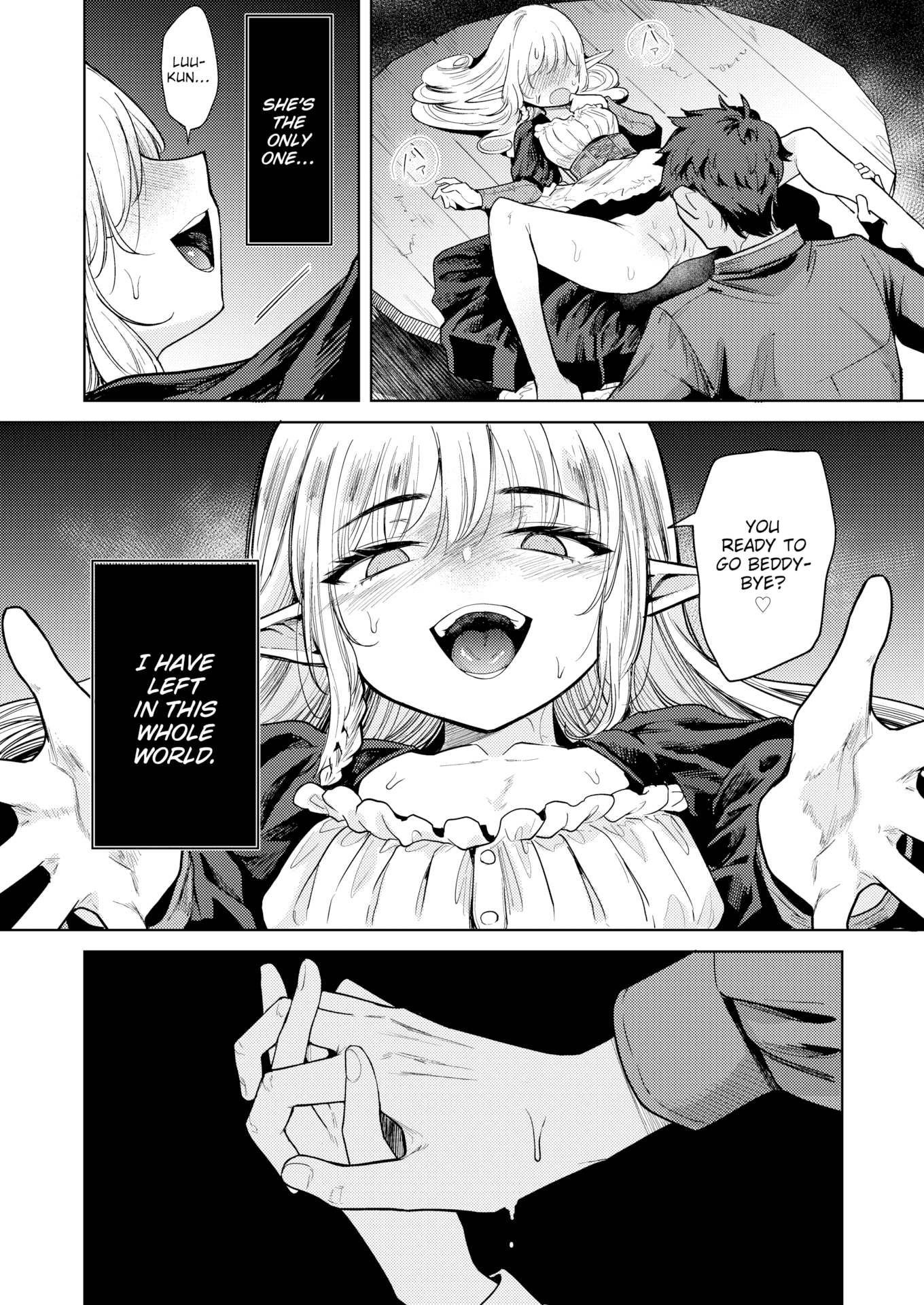 [かに村えびお] こんな世界でナニすんの！？ [英文][無修正][DL版]