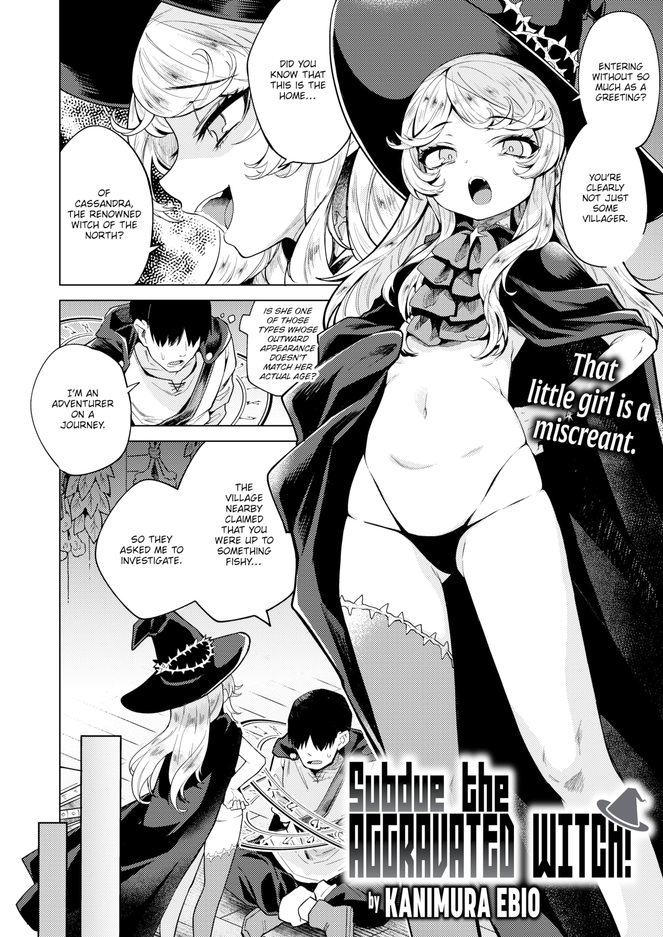 [かに村えびお] こんな世界でナニすんの！？ [英文][無修正][DL版]