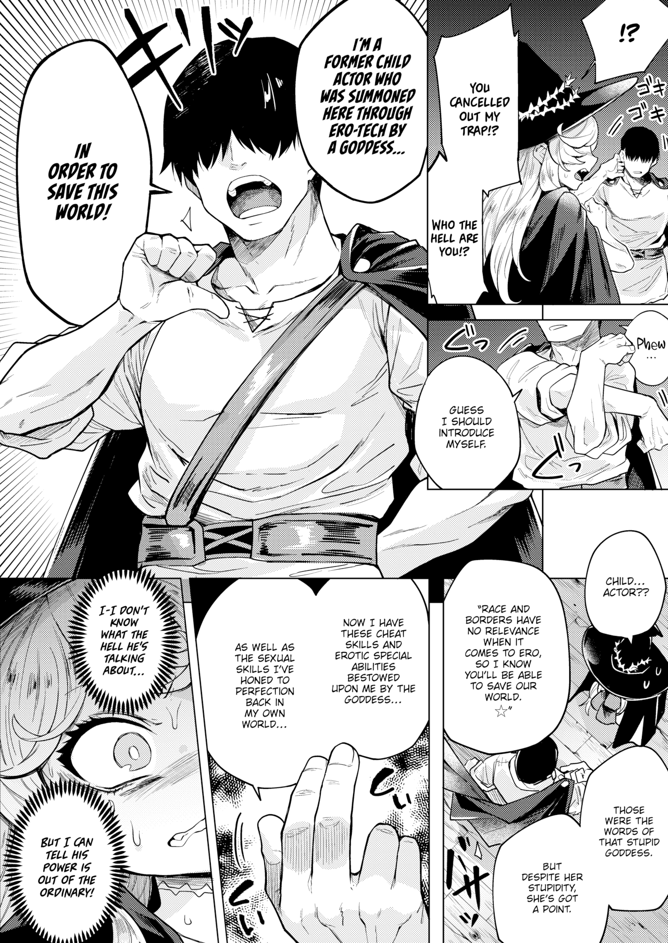 [かに村えびお] こんな世界でナニすんの！？ [英文][無修正][DL版]