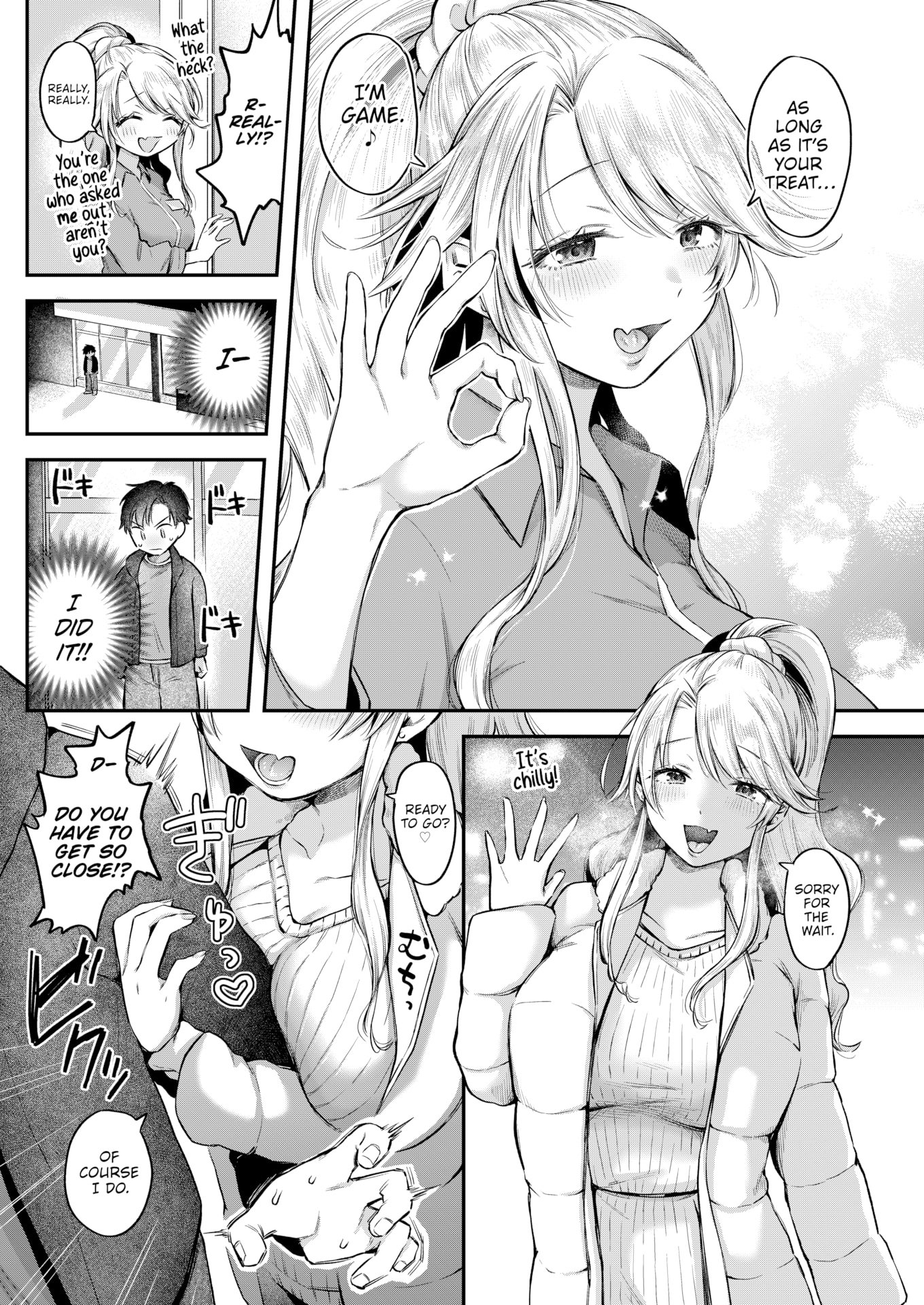 [を図さとる] 内気なカノジョ [英文][無修正][DL版]