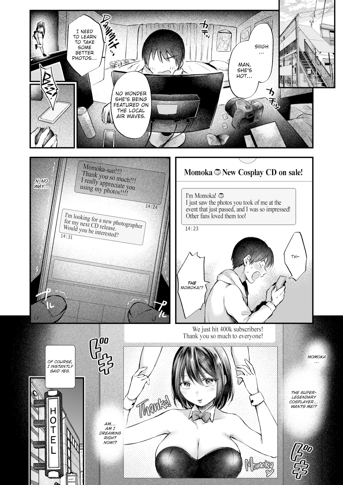 [を図さとる] 内気なカノジョ [英文][無修正][DL版]