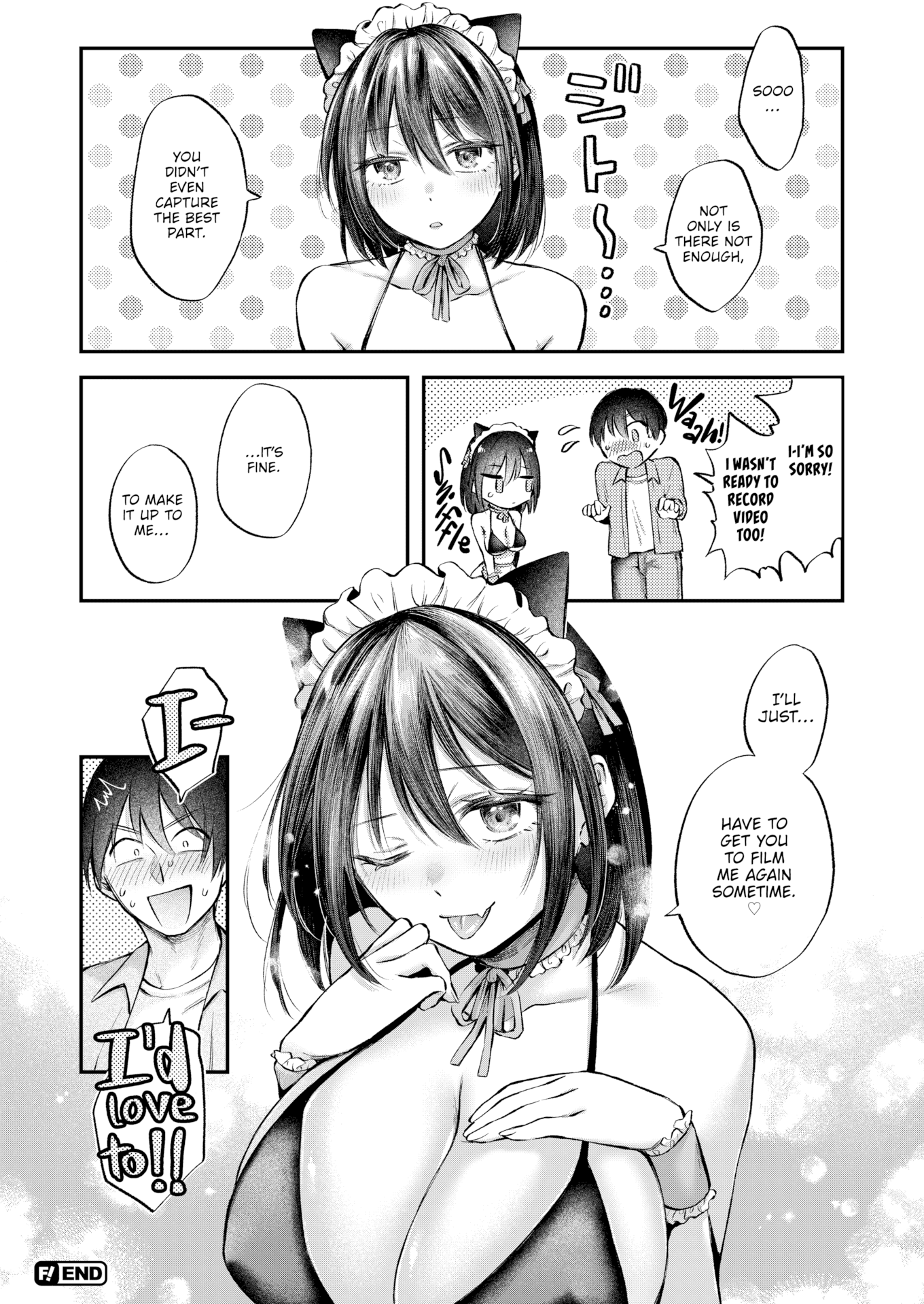 [を図さとる] 内気なカノジョ [英文][無修正][DL版]