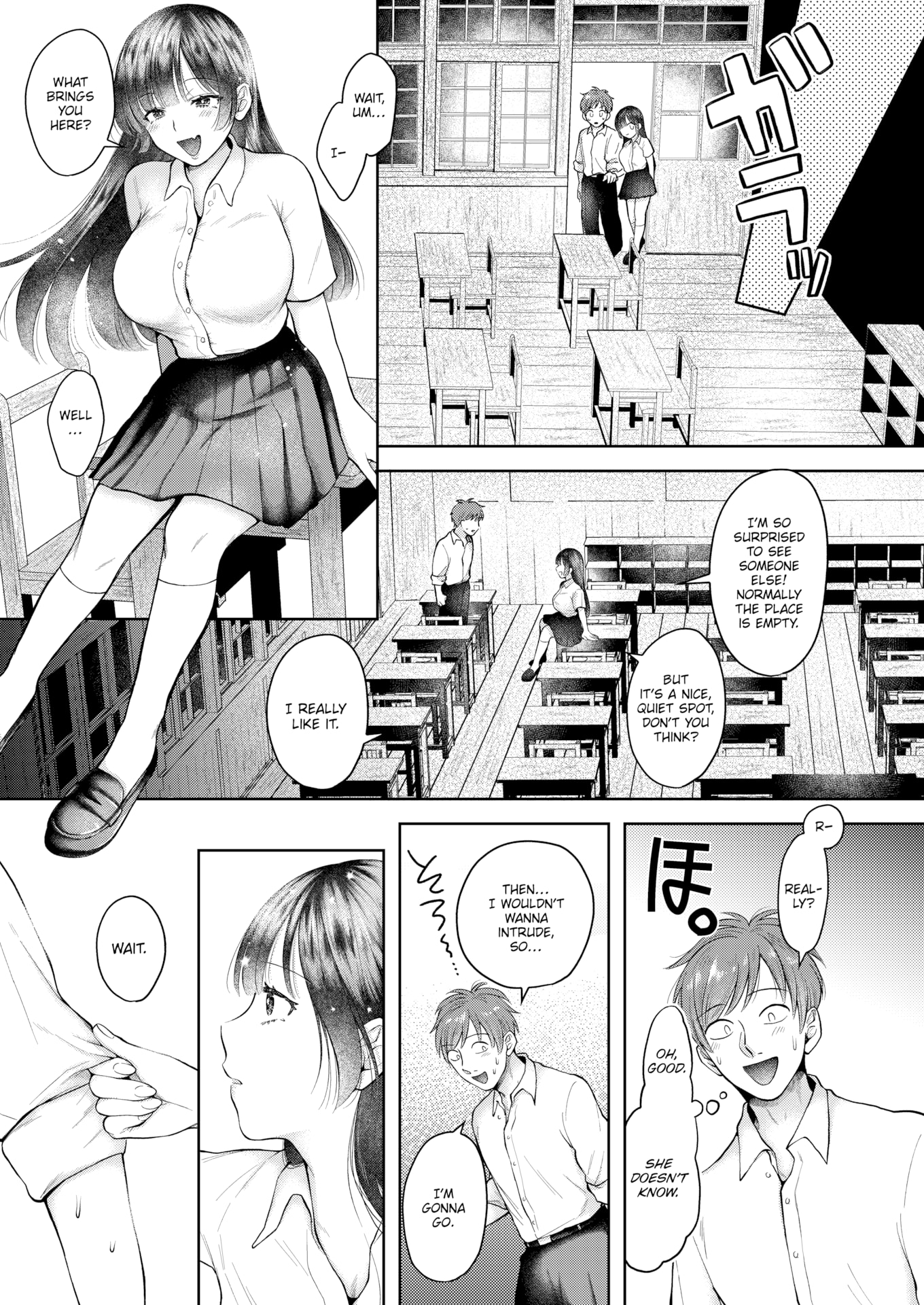 [を図さとる] 内気なカノジョ [英文][無修正][DL版]