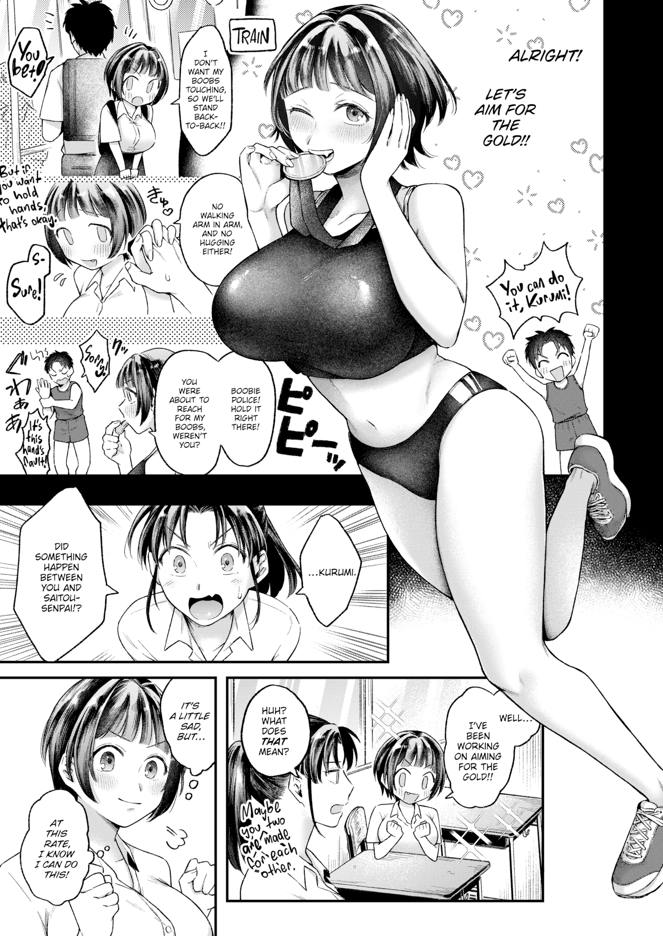 [を図さとる] 内気なカノジョ [英文][無修正][DL版]