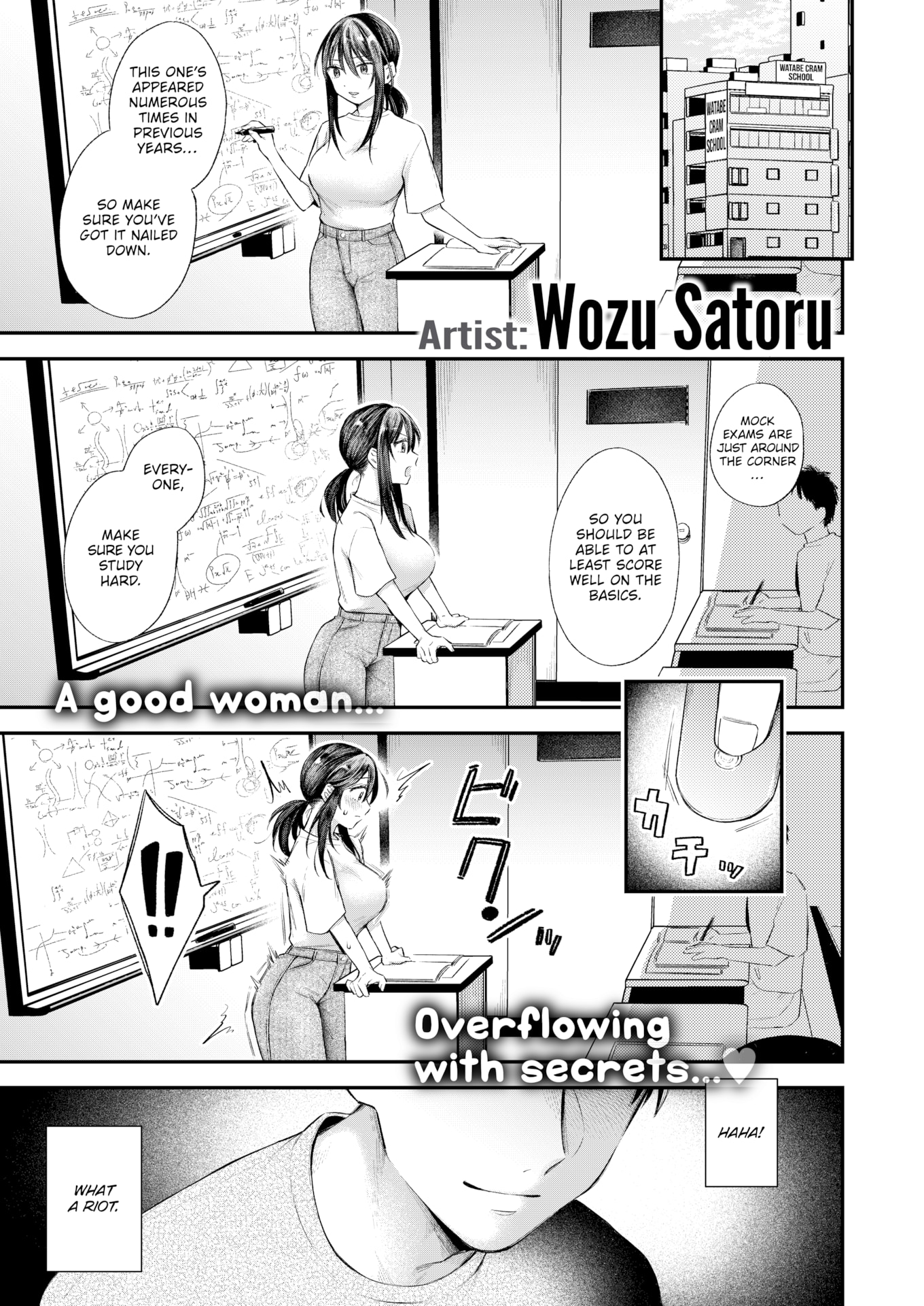 [を図さとる] 内気なカノジョ [英文][無修正][DL版]