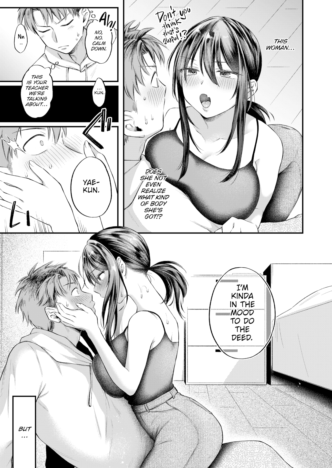 [を図さとる] 内気なカノジョ [英文][無修正][DL版]