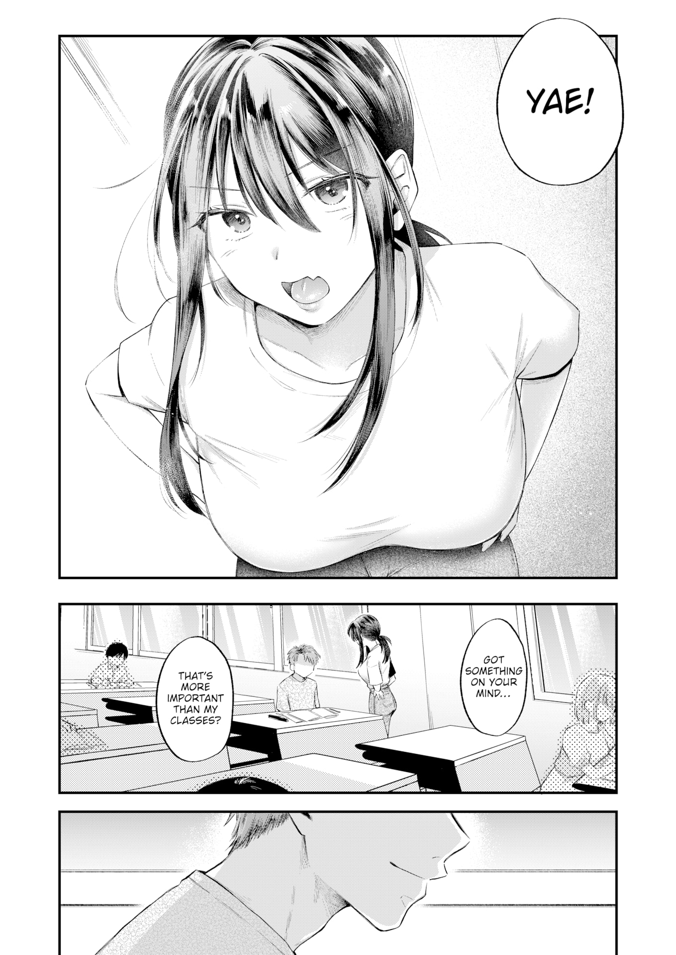 [を図さとる] 内気なカノジョ [英文][無修正][DL版]