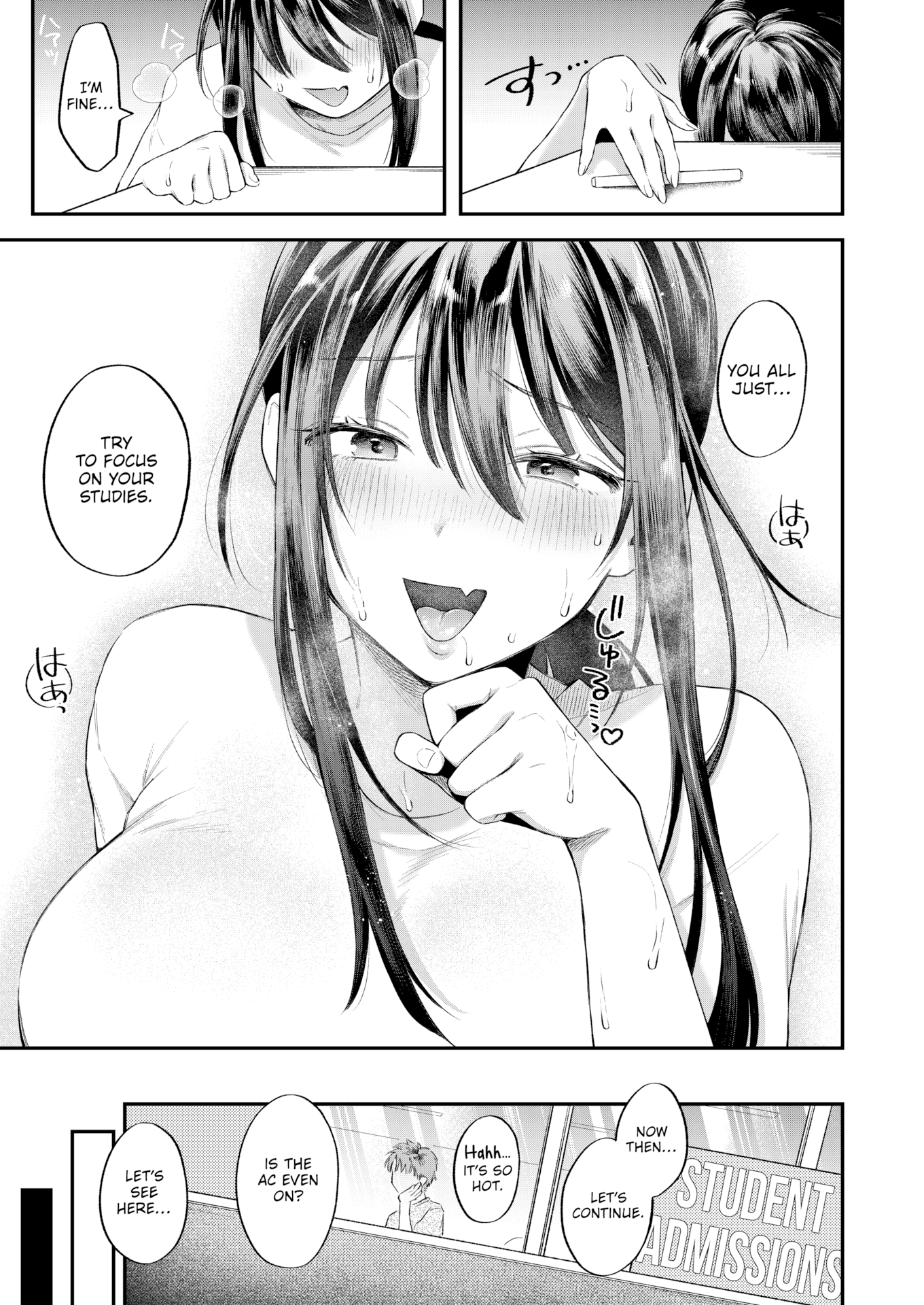 [を図さとる] 内気なカノジョ [英文][無修正][DL版]