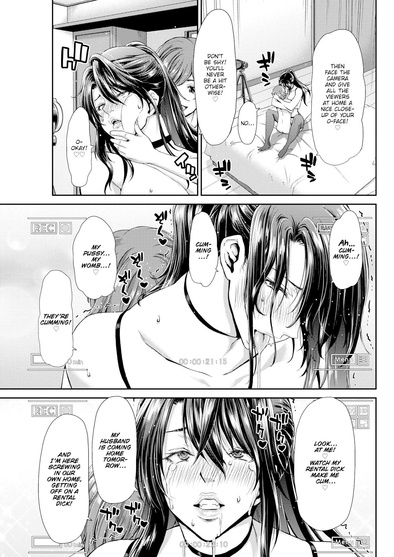 [堀博昭] おちんちんレンタル [英文][無修正][DL版]