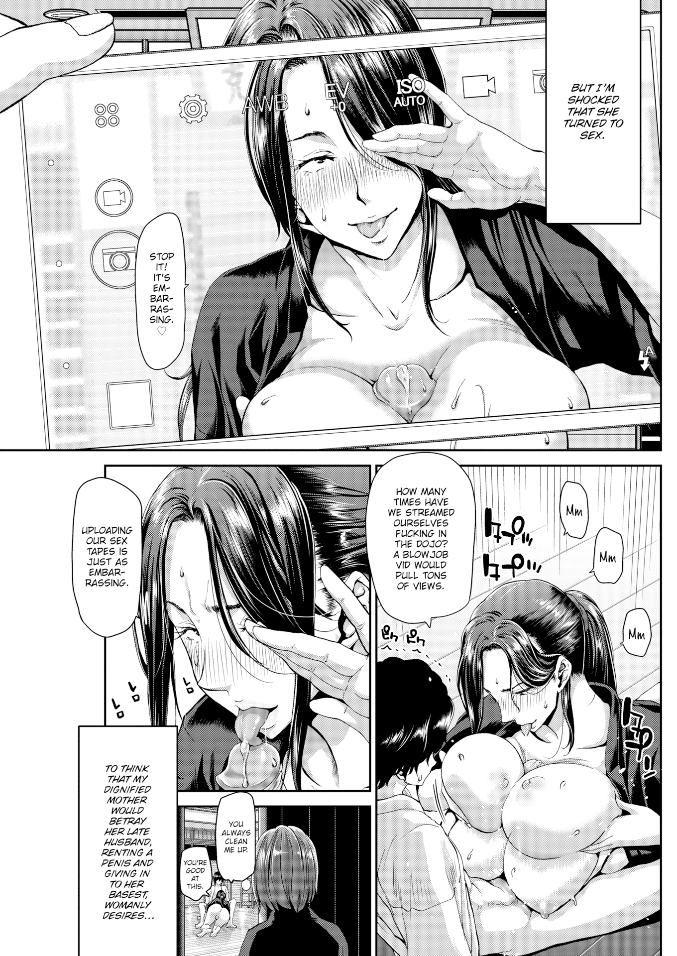 [堀博昭] おちんちんレンタル [英文][無修正][DL版]