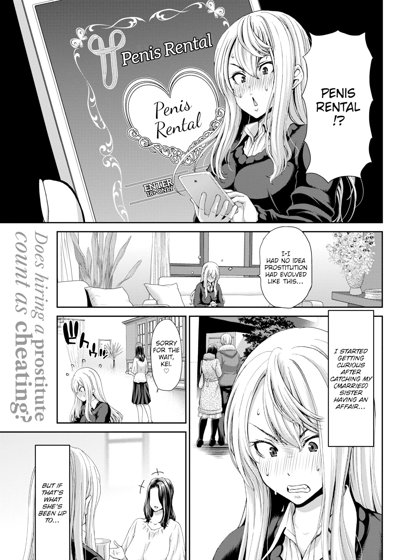 [堀博昭] おちんちんレンタル [英文][無修正][DL版]