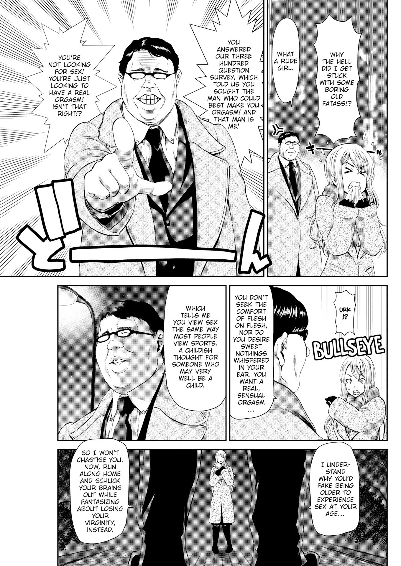 [堀博昭] おちんちんレンタル [英文][無修正][DL版]