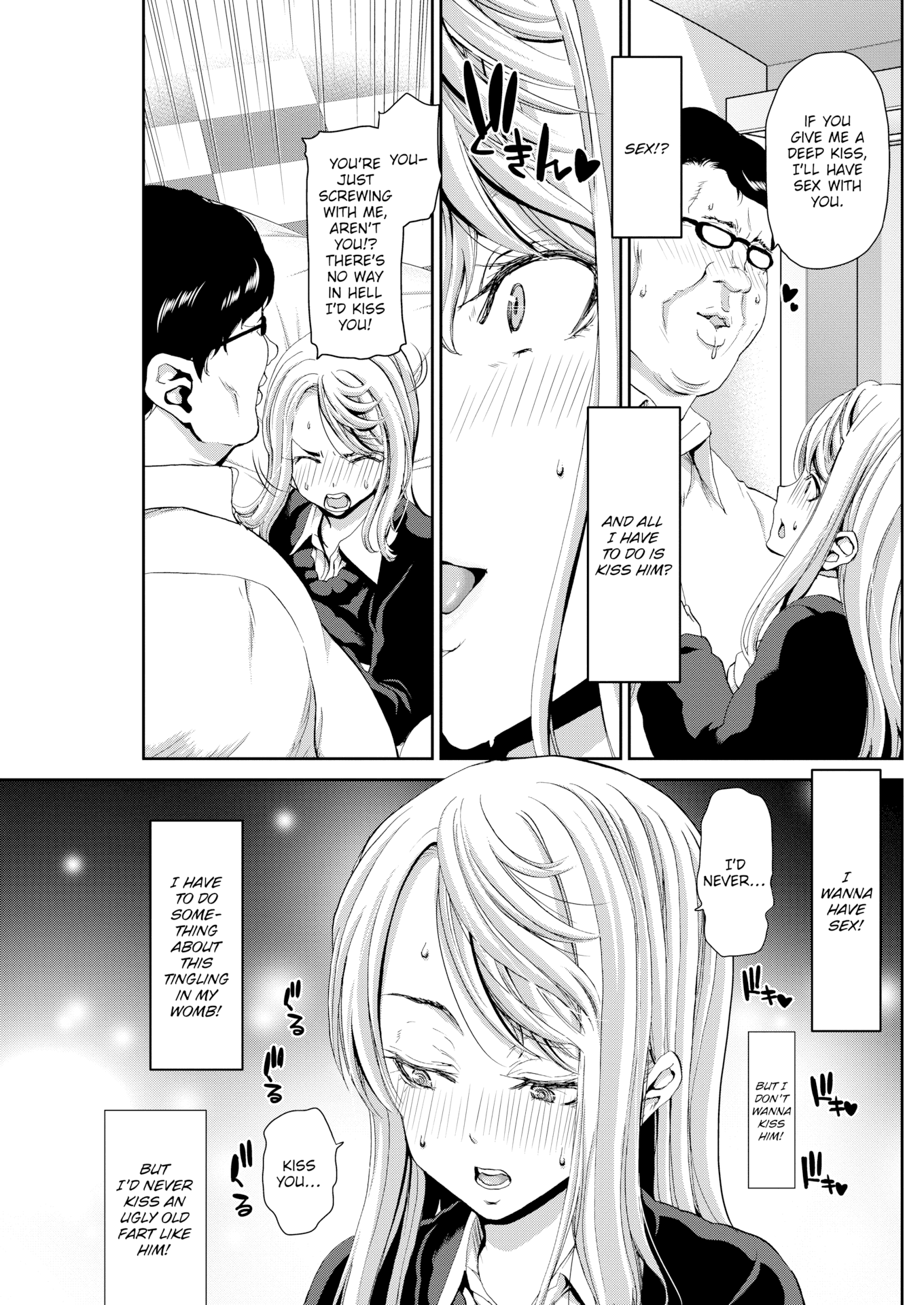 [堀博昭] おちんちんレンタル [英文][無修正][DL版]