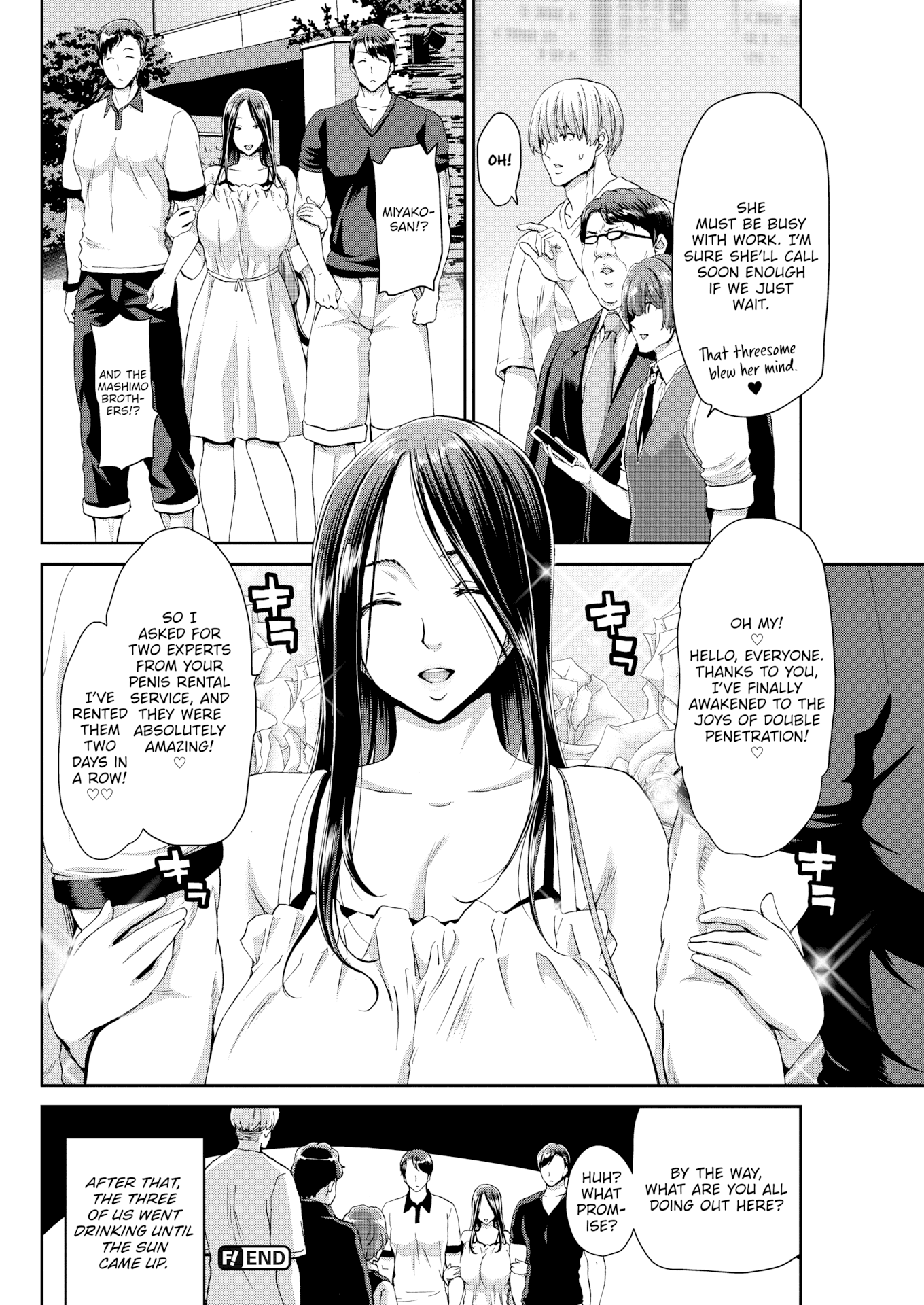 [堀博昭] おちんちんレンタル [英文][無修正][DL版]