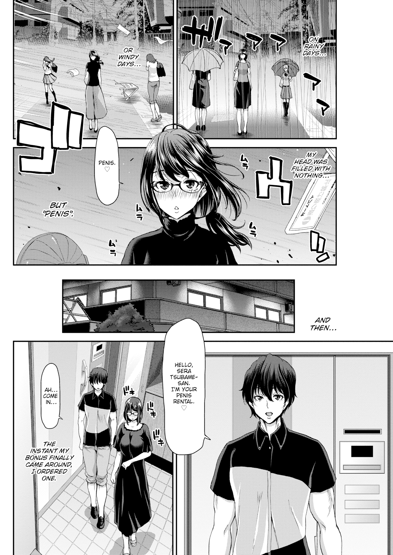 [堀博昭] おちんちんレンタル [英文][無修正][DL版]