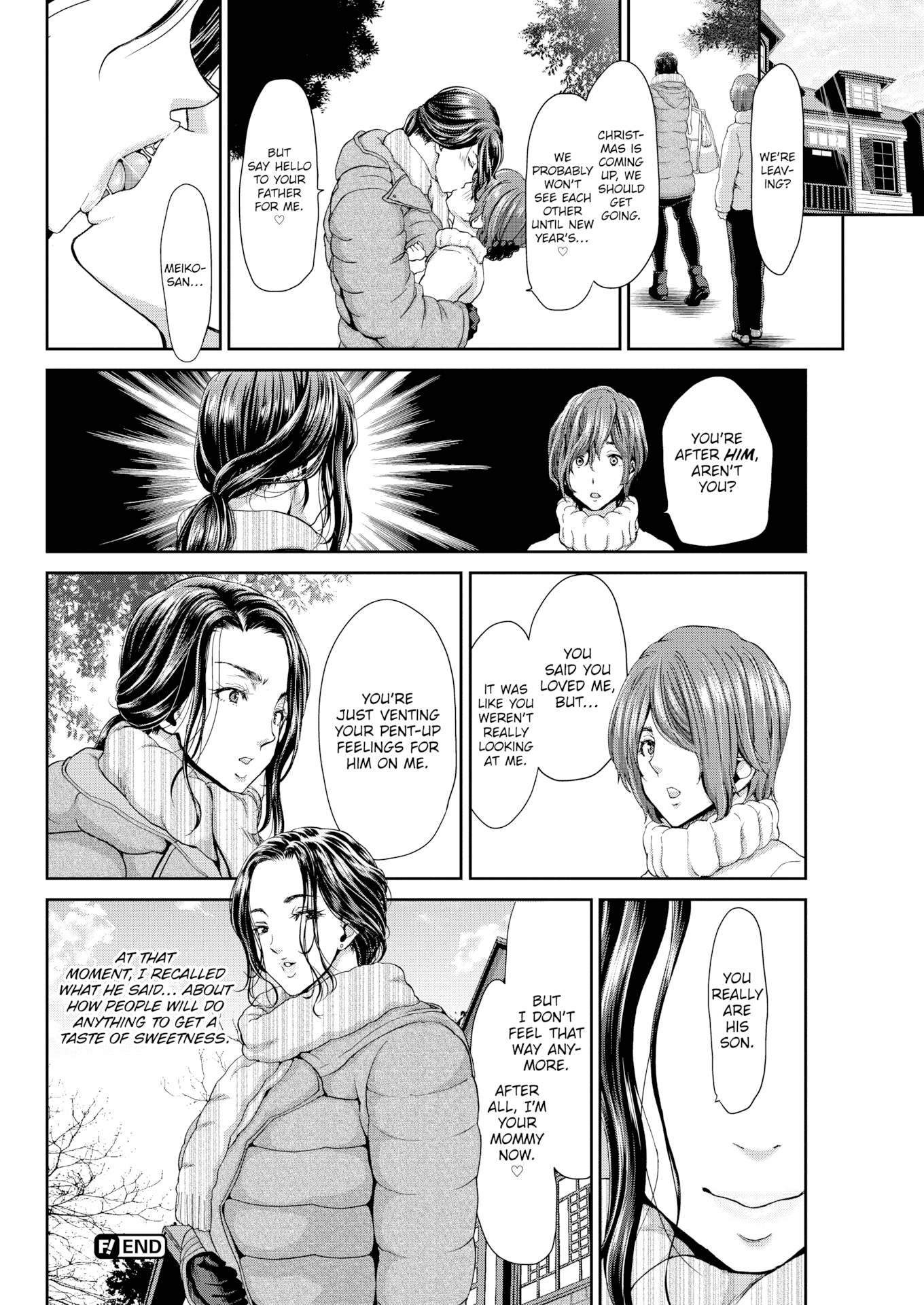 [堀博昭] おちんちんレンタル [英文][無修正][DL版]