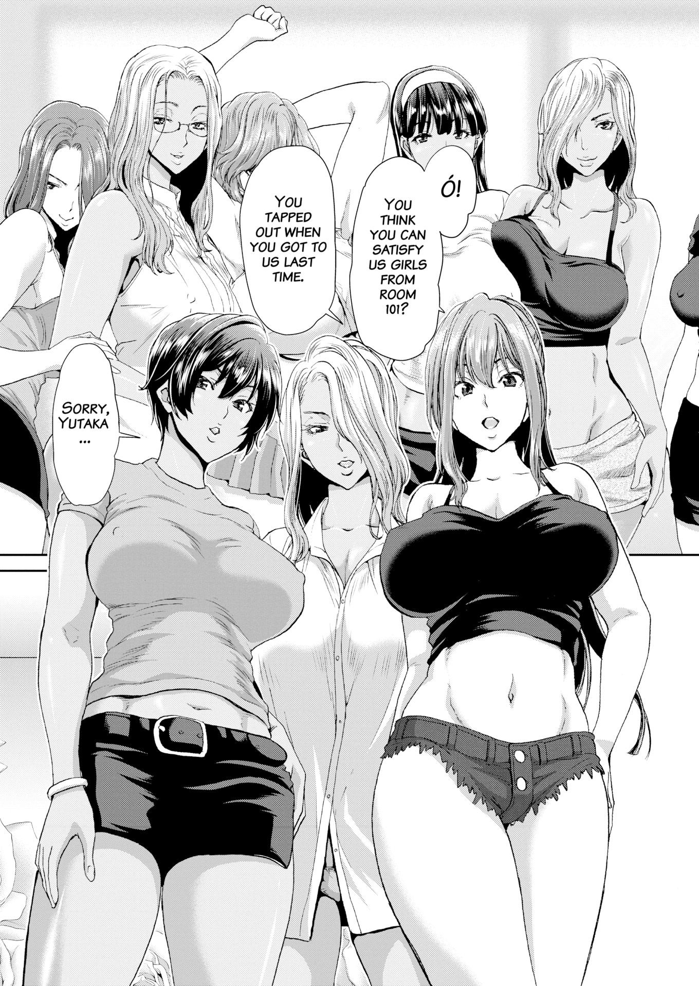 [堀博昭] おちんちんレンタル [英文][無修正][DL版]