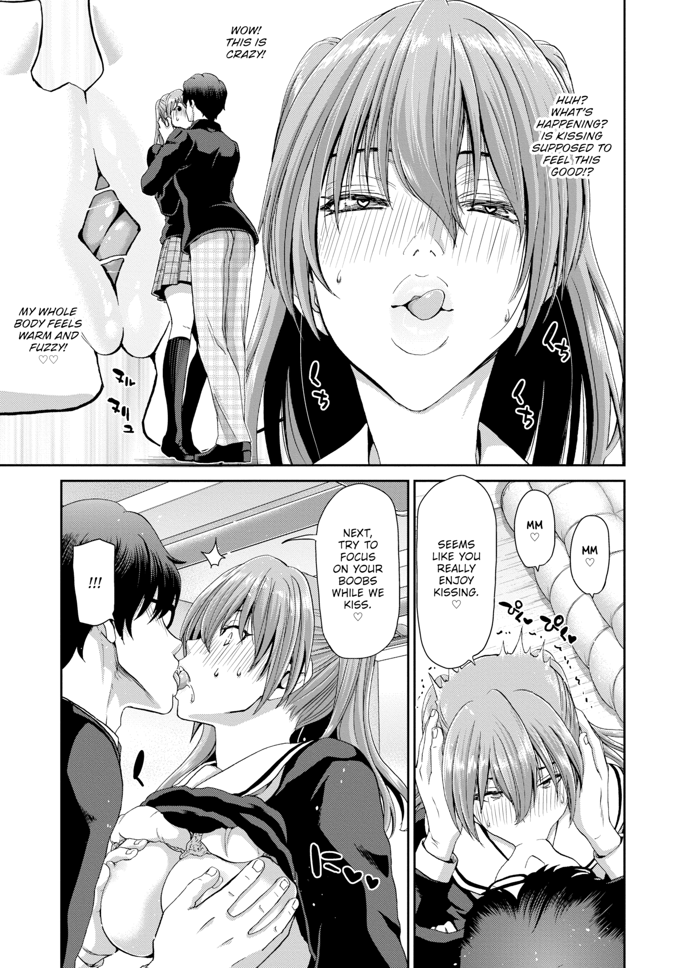 [堀博昭] おちんちんレンタル [英文][無修正][DL版]