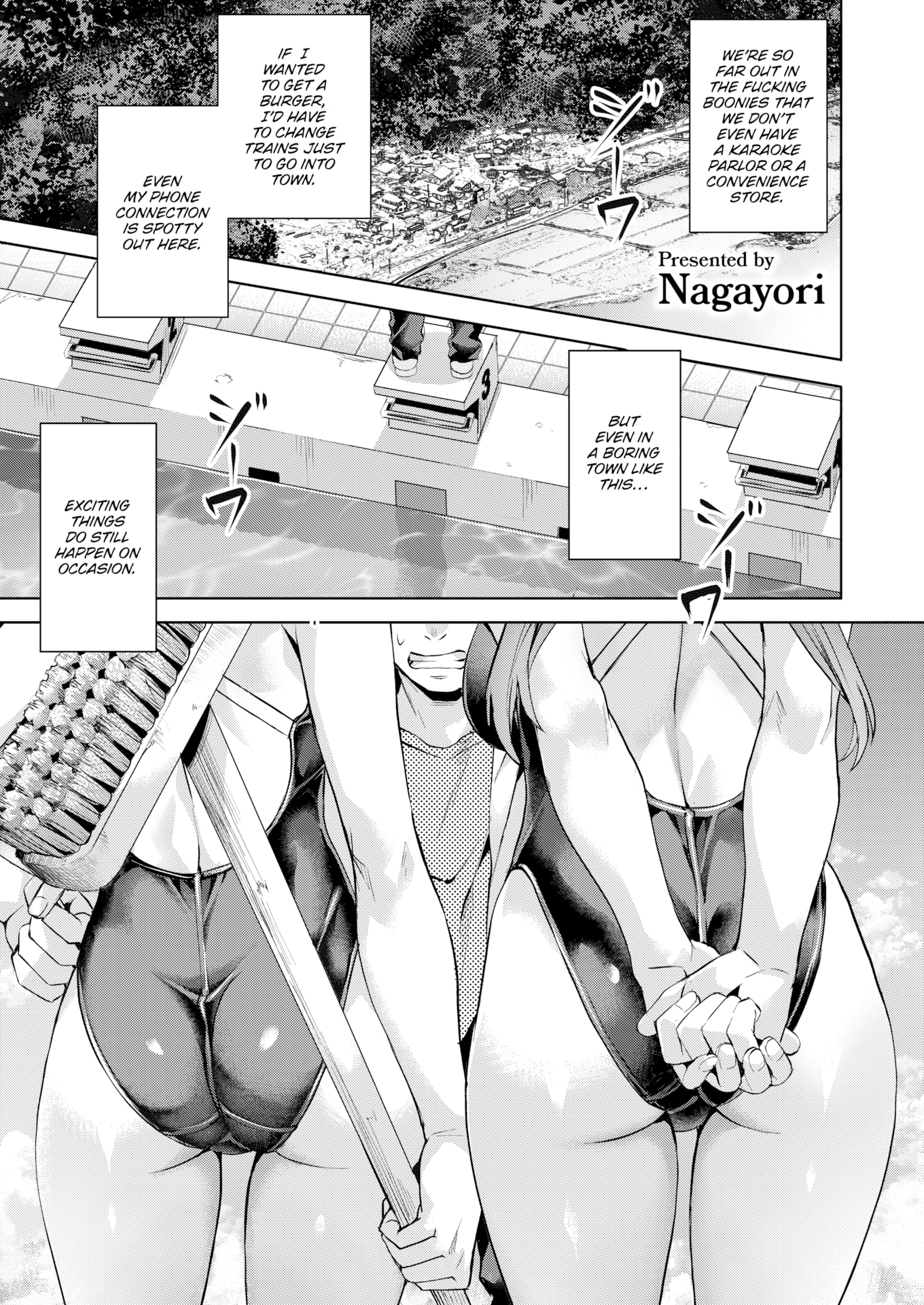 [長頼] Sweetスポット [英文][無修正][DL版]
