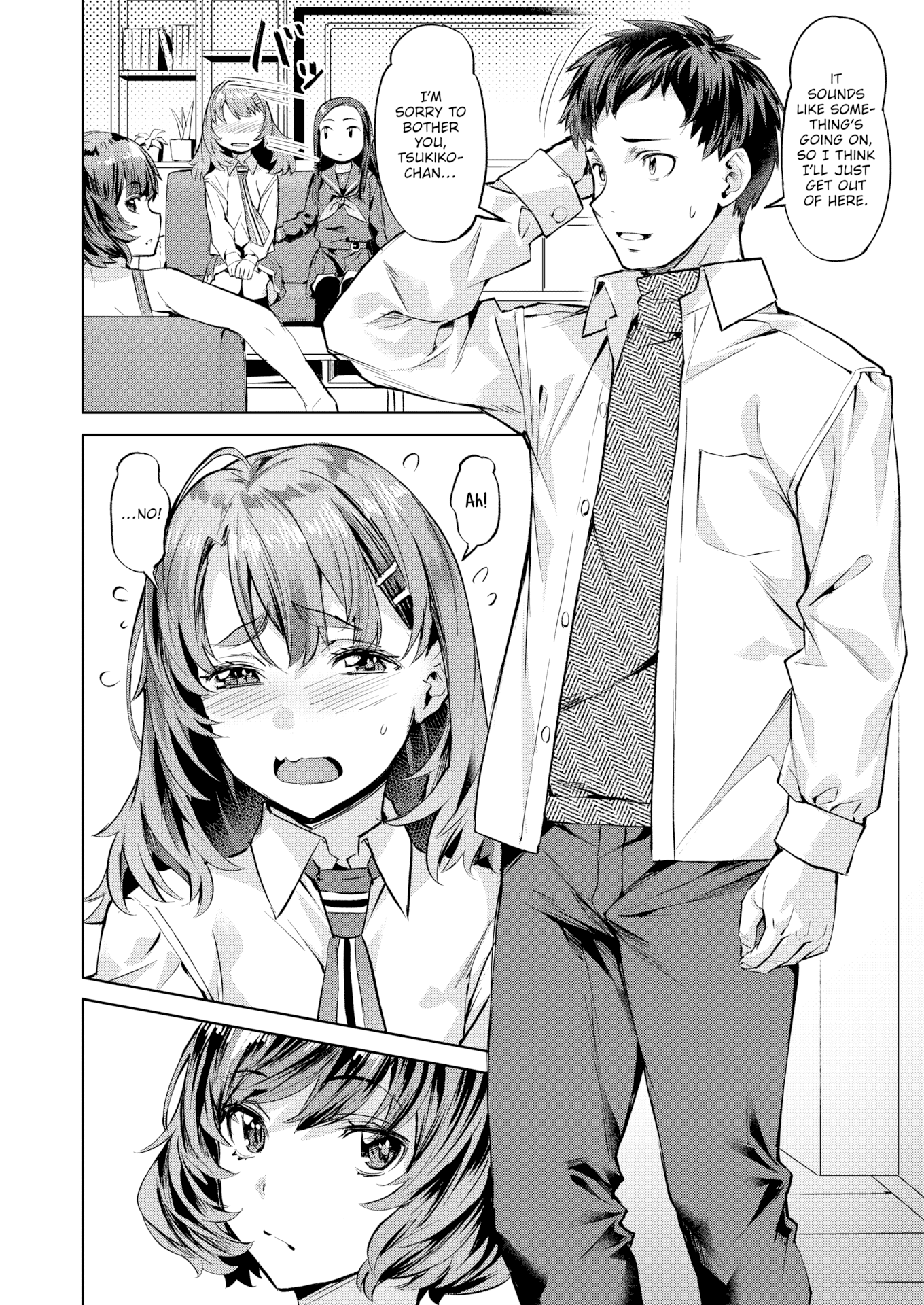 [長頼] Sweetスポット [英文][無修正][DL版]