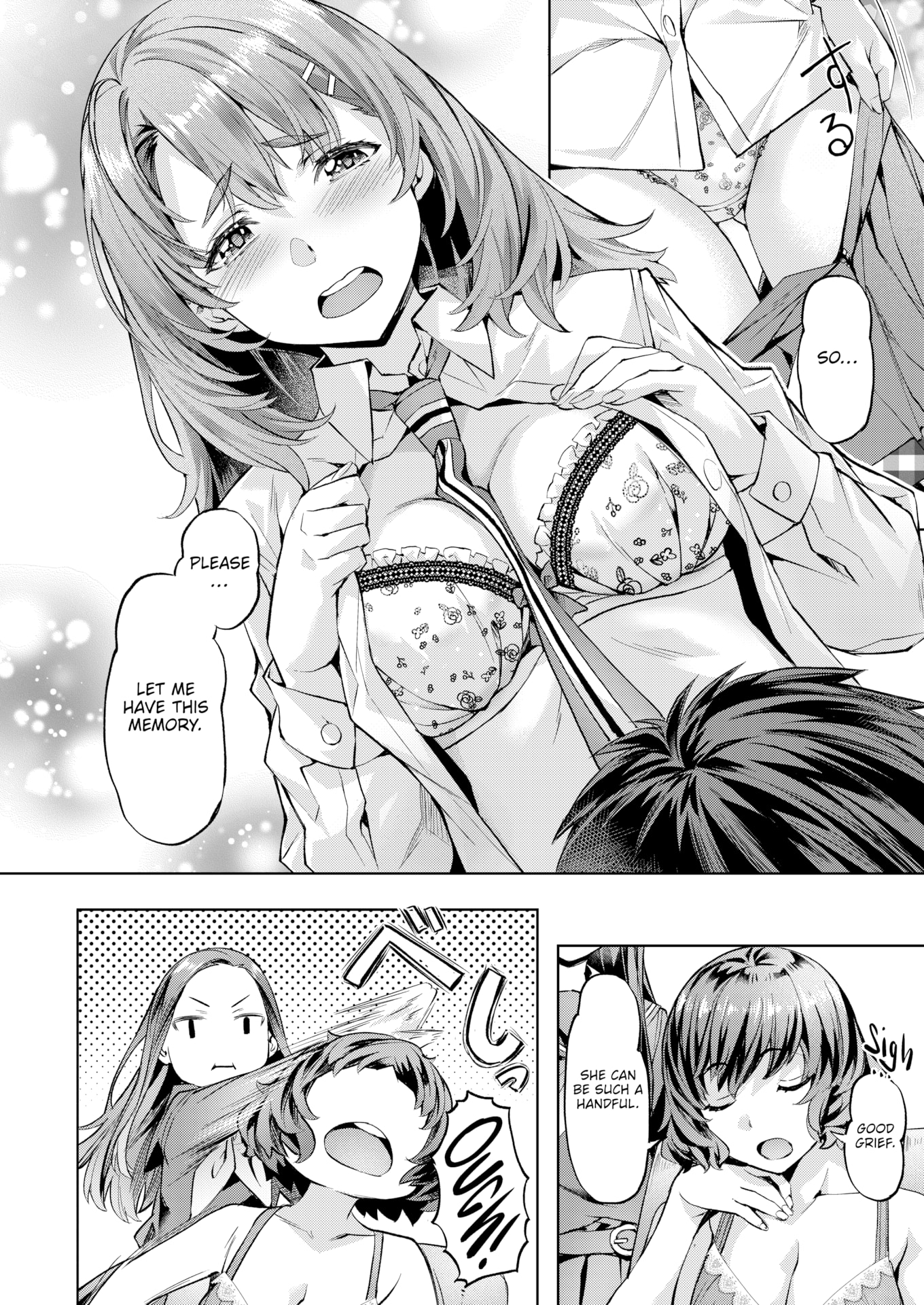 [長頼] Sweetスポット [英文][無修正][DL版]