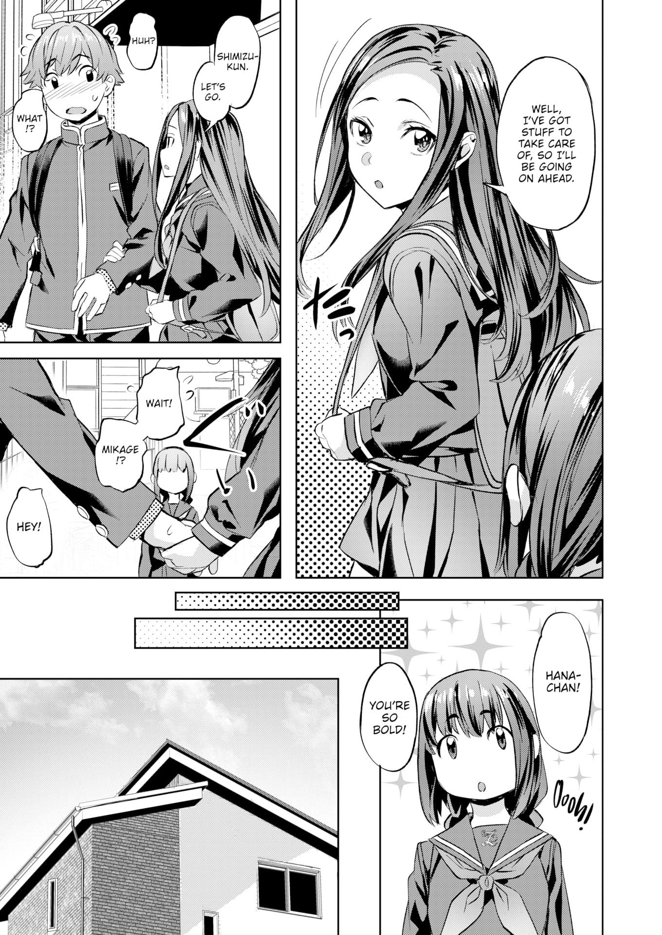 [長頼] Sweetスポット [英文][無修正][DL版]