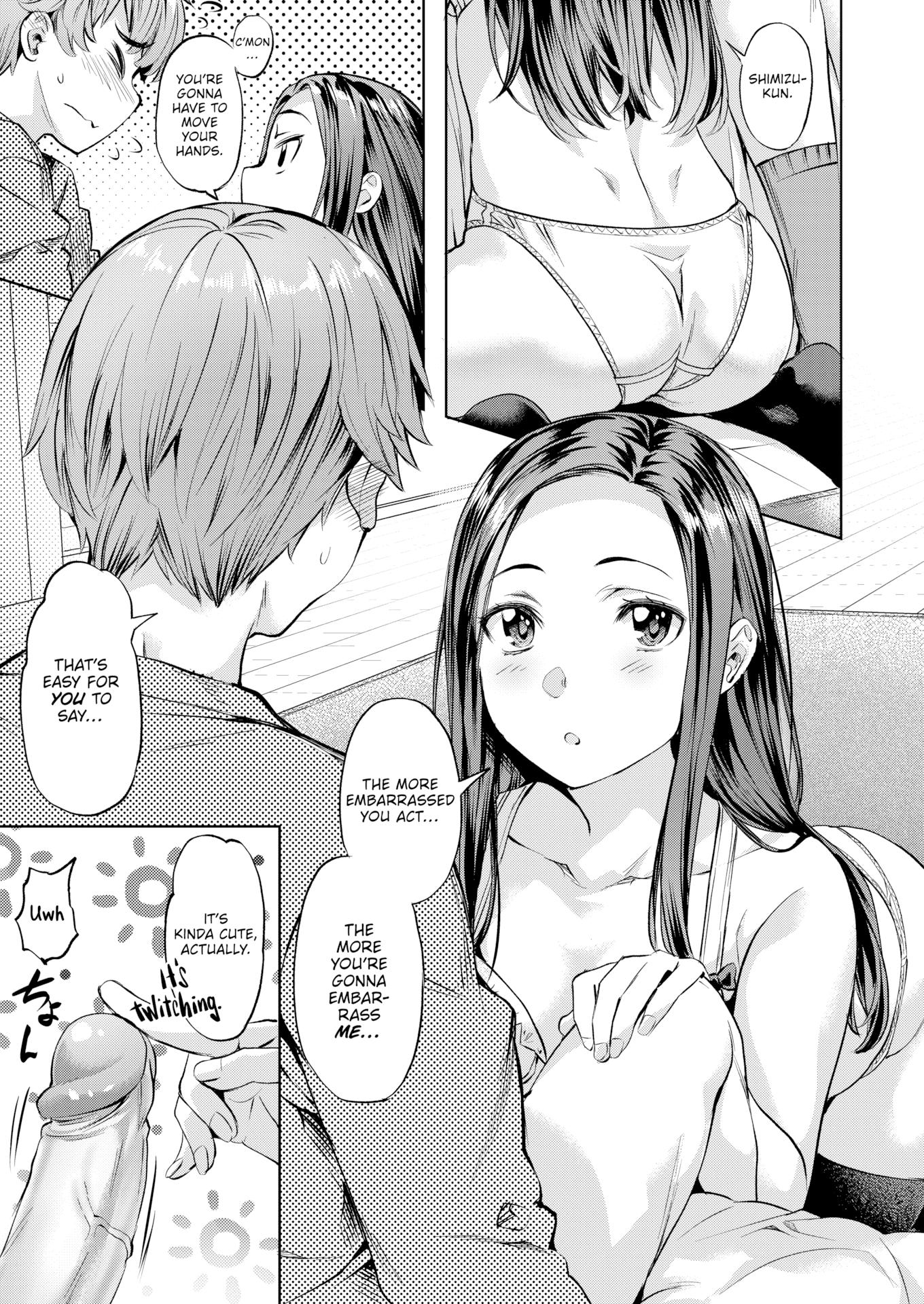 [長頼] Sweetスポット [英文][無修正][DL版]