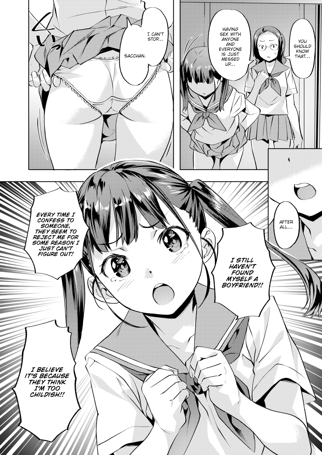 [長頼] Sweetスポット [英文][無修正][DL版]