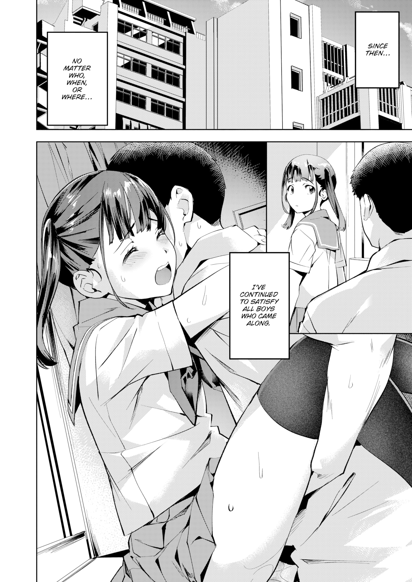 [長頼] Sweetスポット [英文][無修正][DL版]